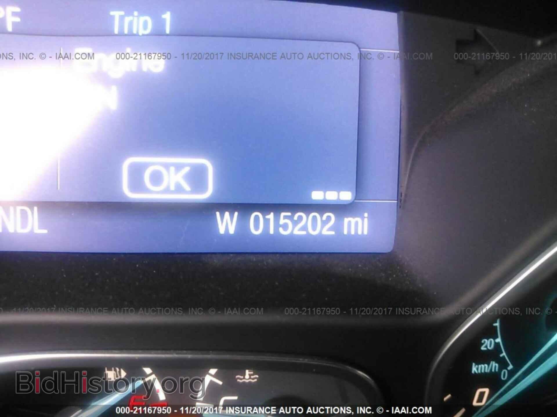 2014 Ford Focus - VIN: 1FADP3F27EL407848 - Photo 7