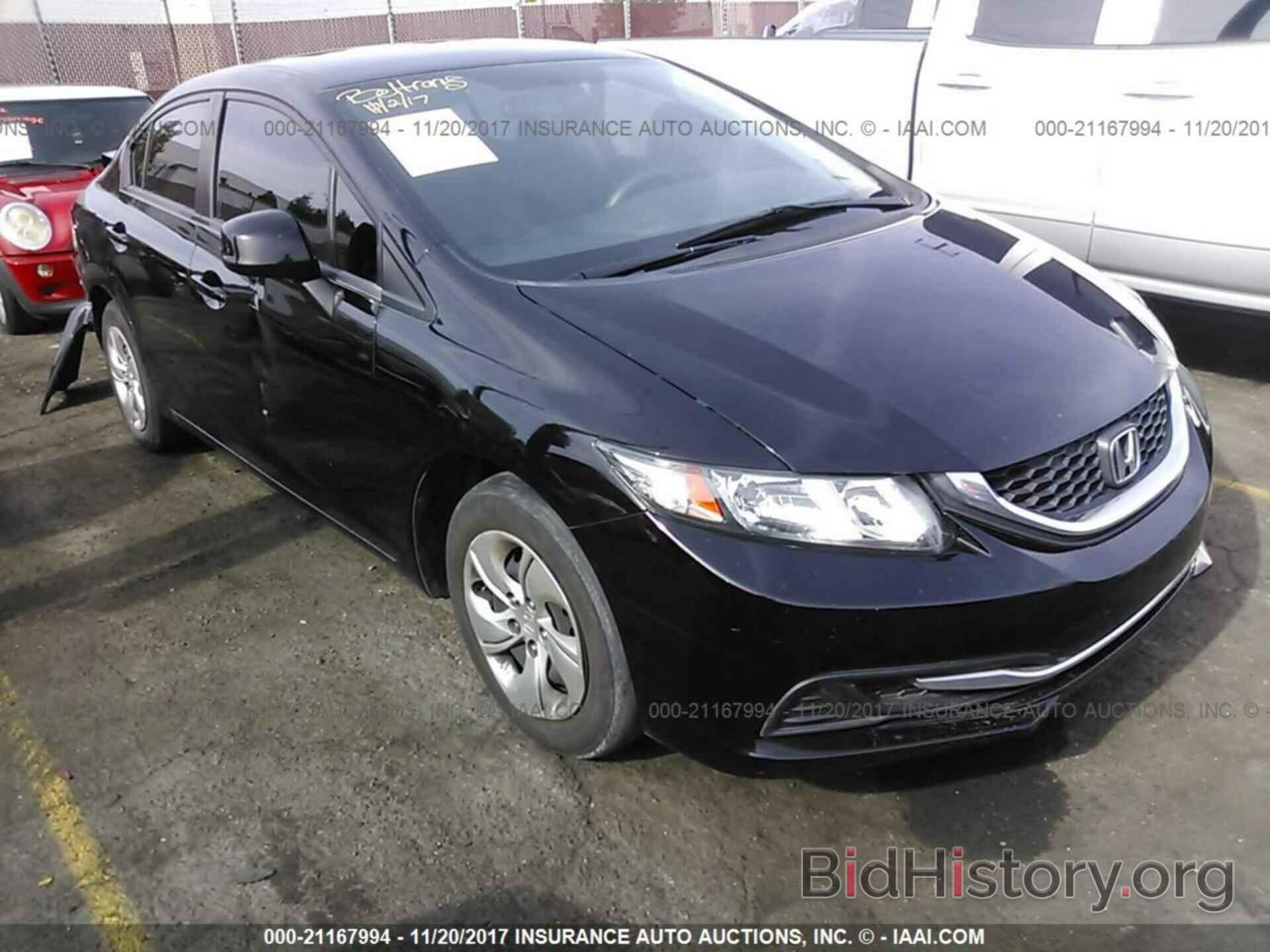 Photo 19XFB2F5XDE284494 - Honda Civic 2013