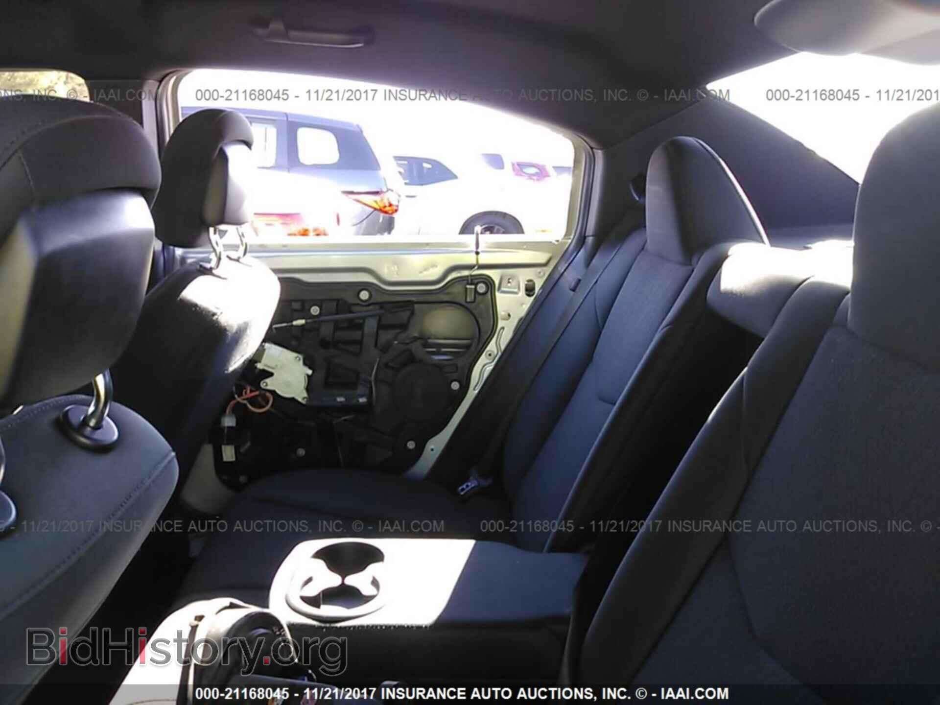 2012 Chrysler 200 - VIN: 1C3CCBBB4CN166726 - Фото 8