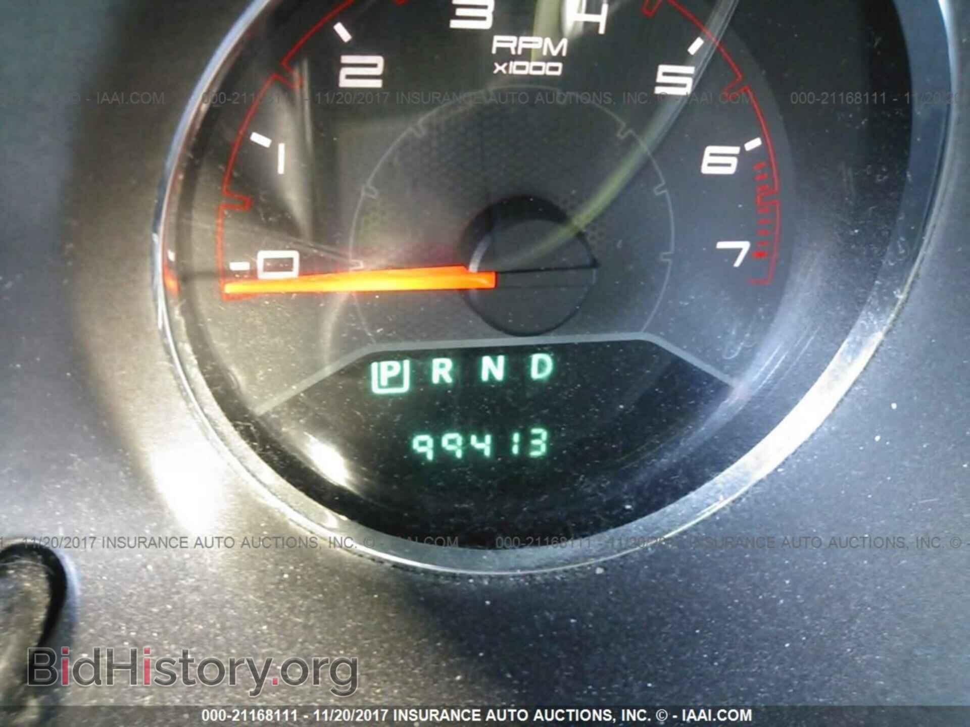 2012 Dodge Avenger - VIN: 1C3CDZCB9CN160263 - Photo 7