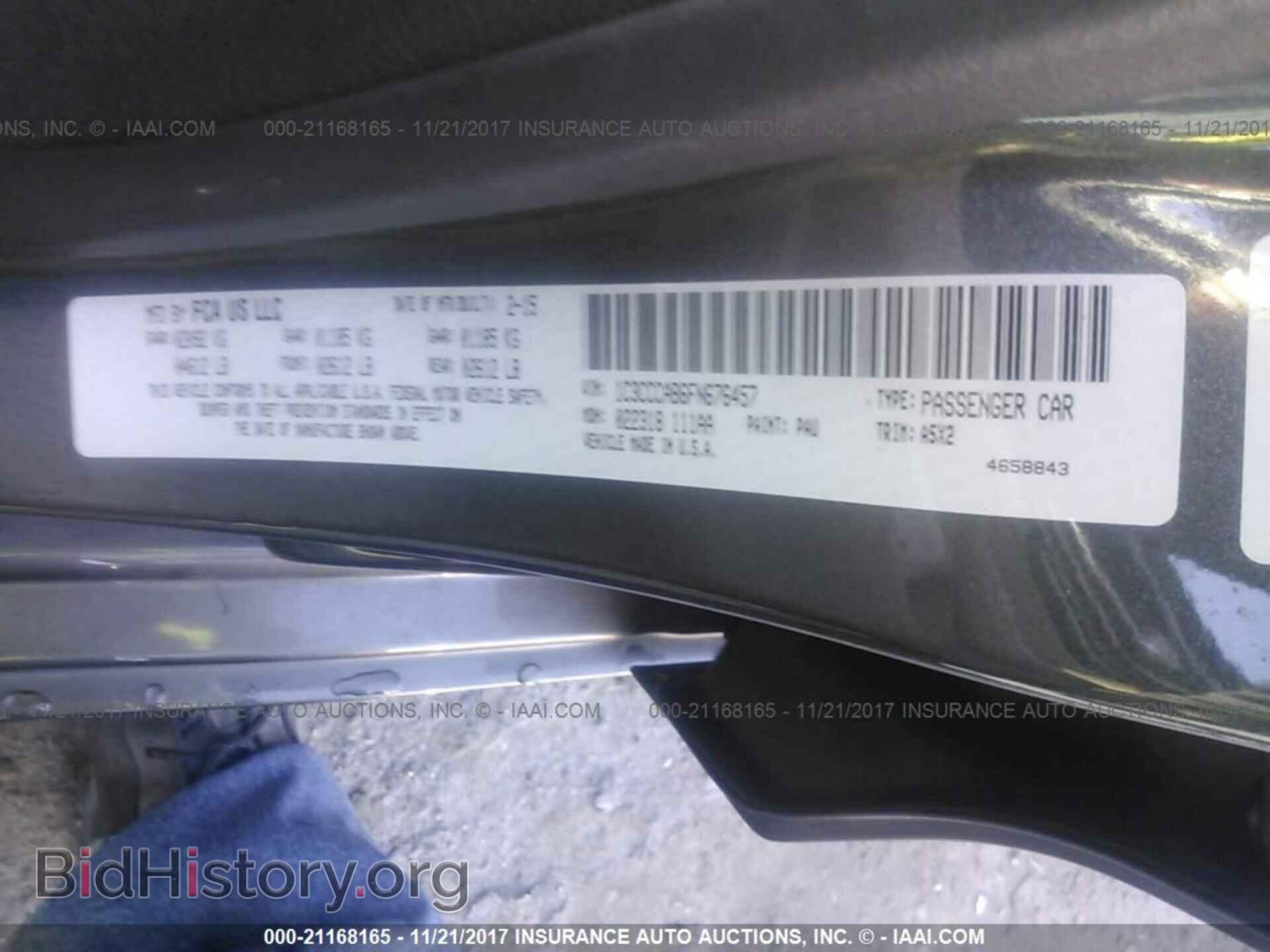 2015 Chrysler 200 - VIN: 1C3CCCAB6FN676457 - Photo 9