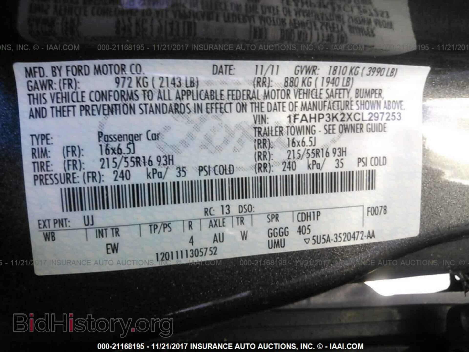 2012 Ford Focus - VIN: 1FAHP3K2XCL297253 - Фото 9