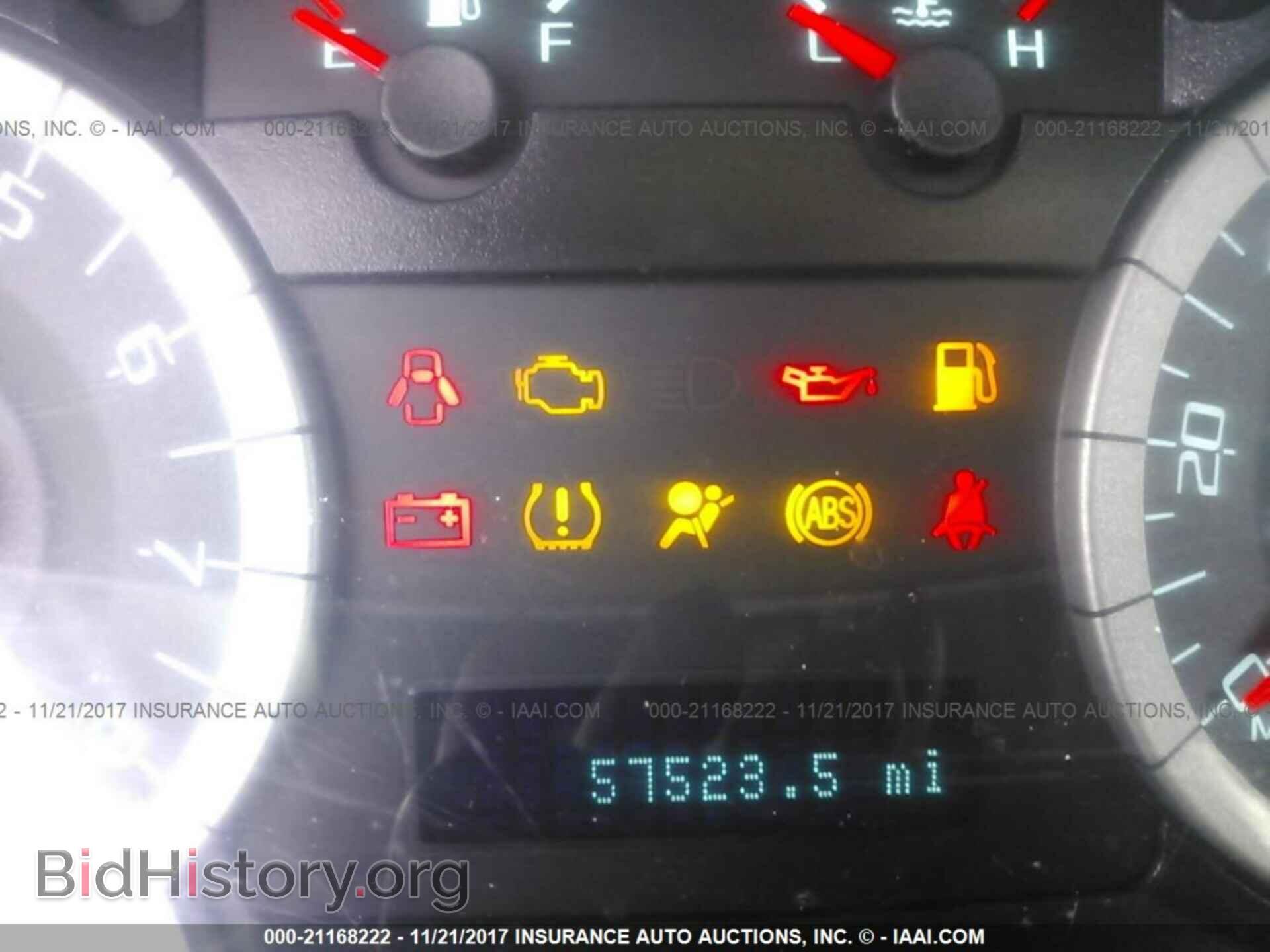 2012 Ford Escape - VIN: 1FMCU9EG3CKB03770 - Photo 7