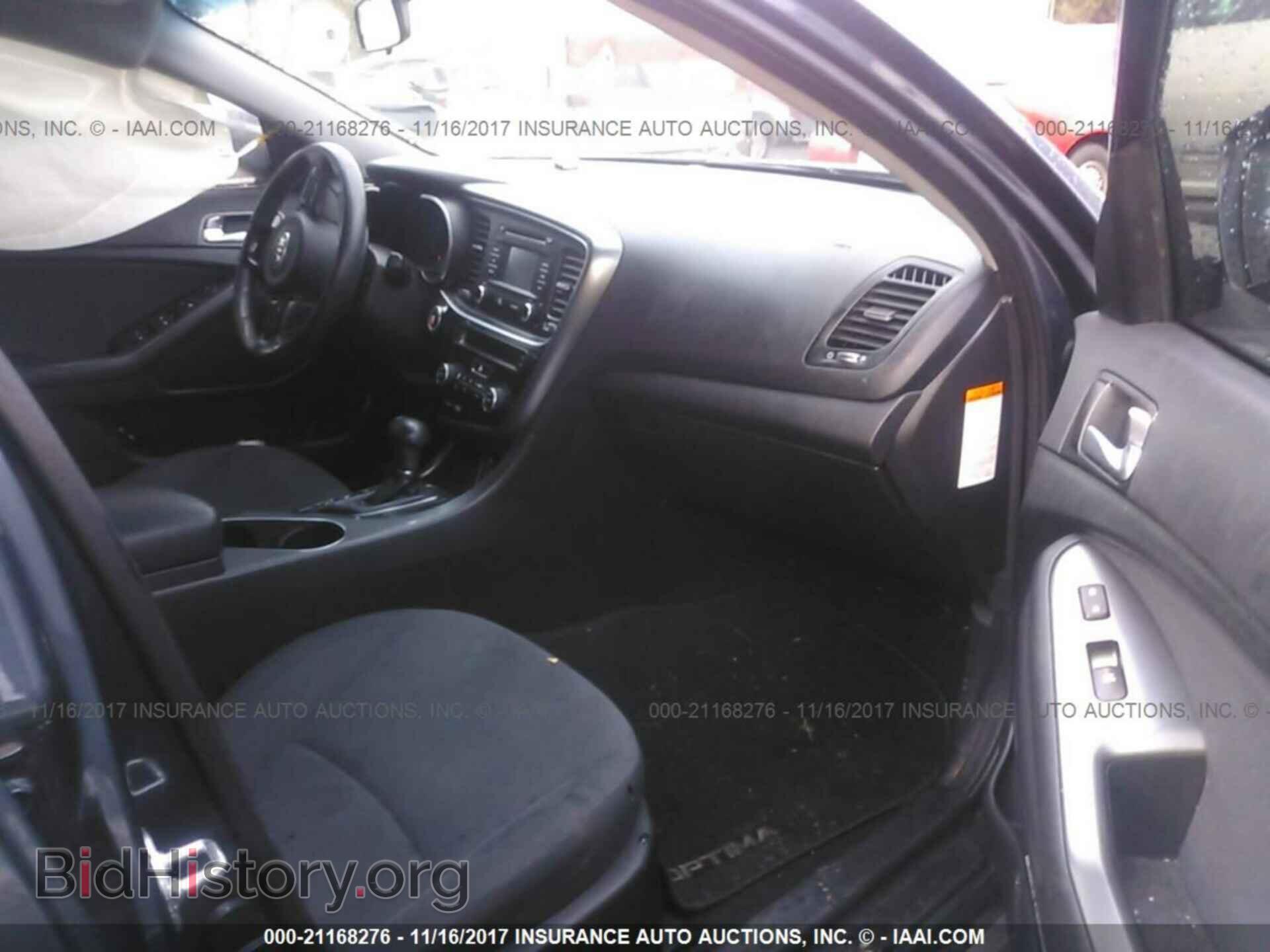 2015 Kia Optima - VIN: KNAGM4AD1F5083314 - Photo 5