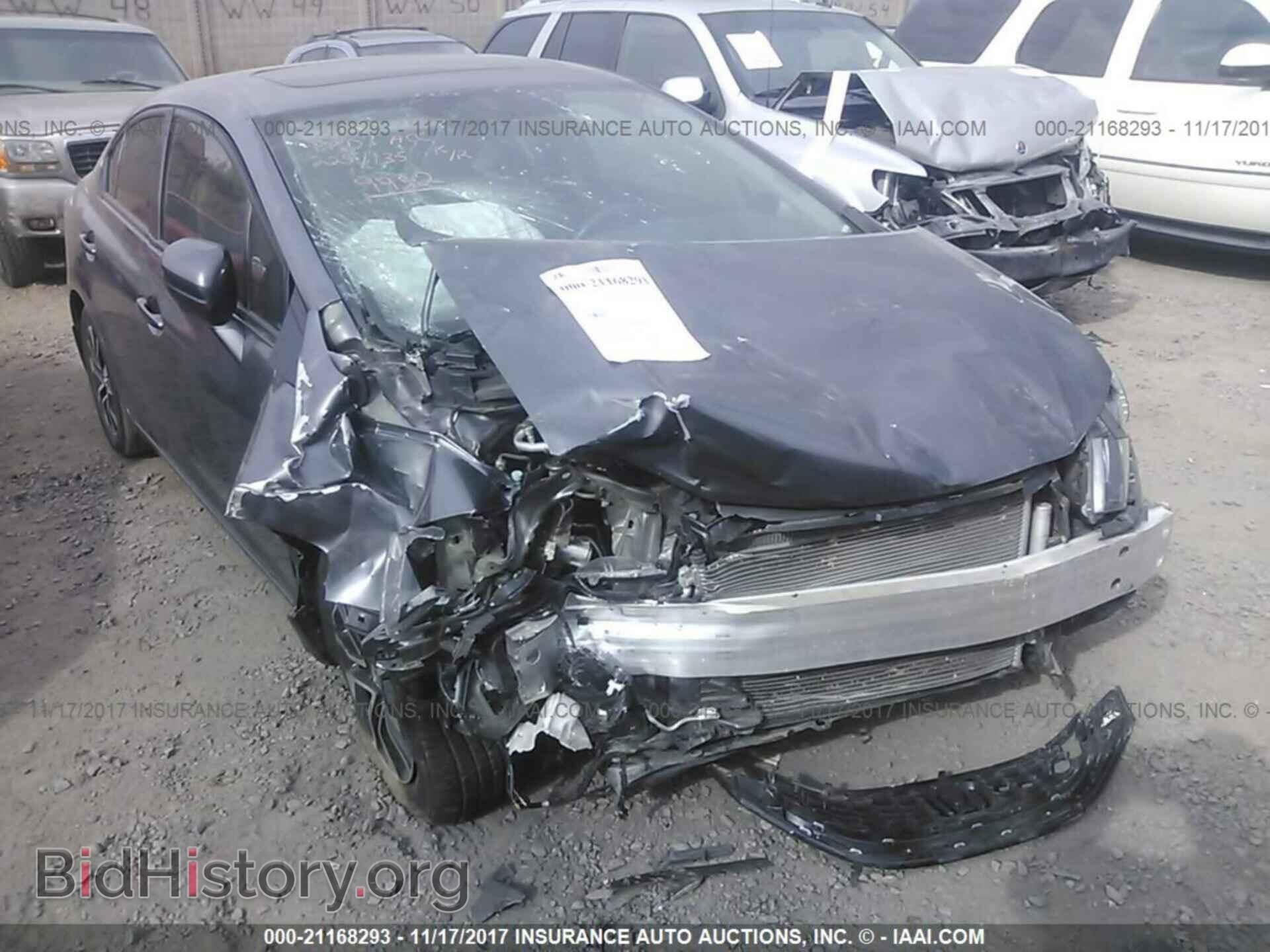 2014 Honda Civic - VIN: 19XFB2F83EE079952 - Фото 6