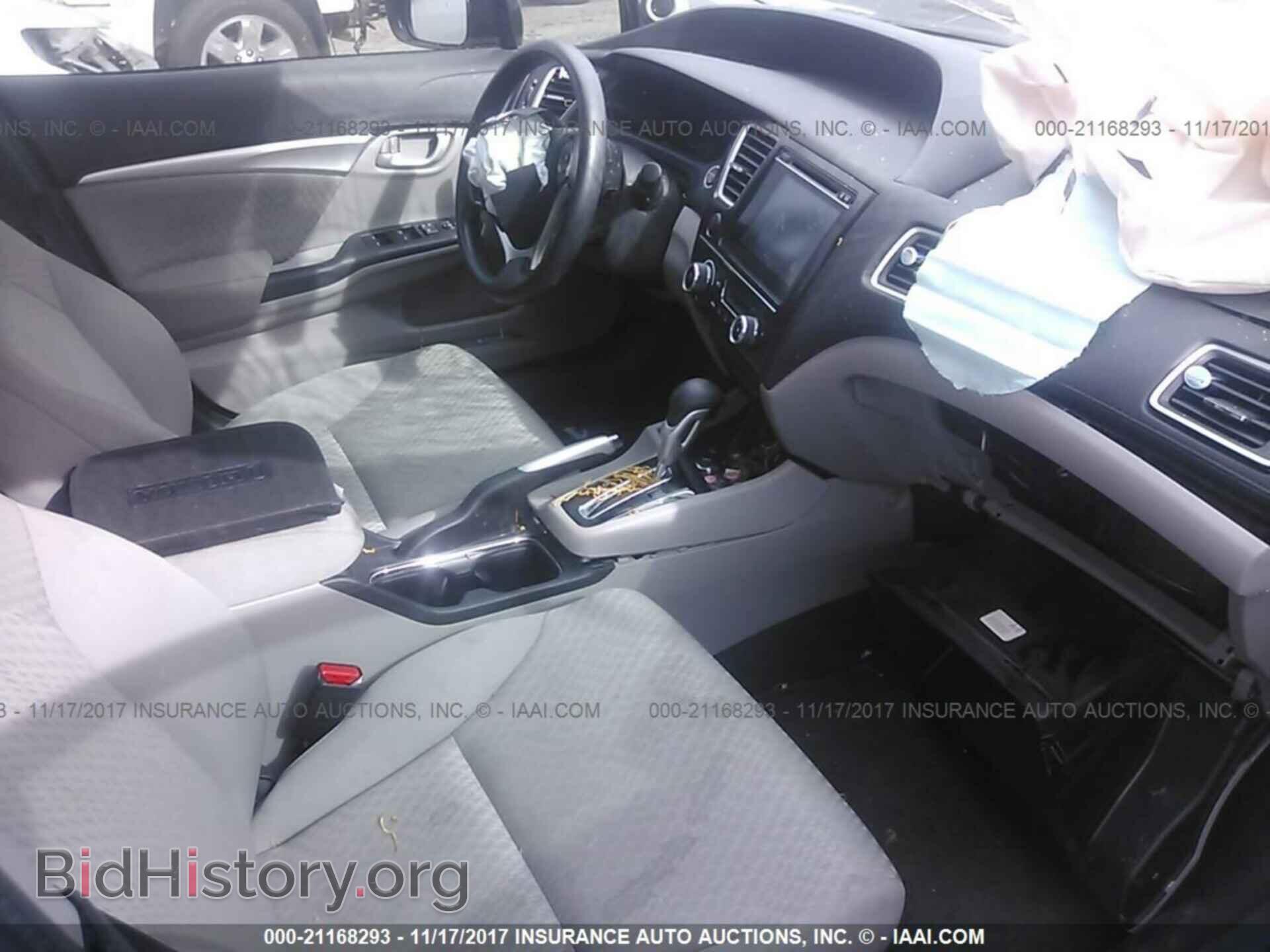 2014 Honda Civic - VIN: 19XFB2F83EE079952 - Фото 8