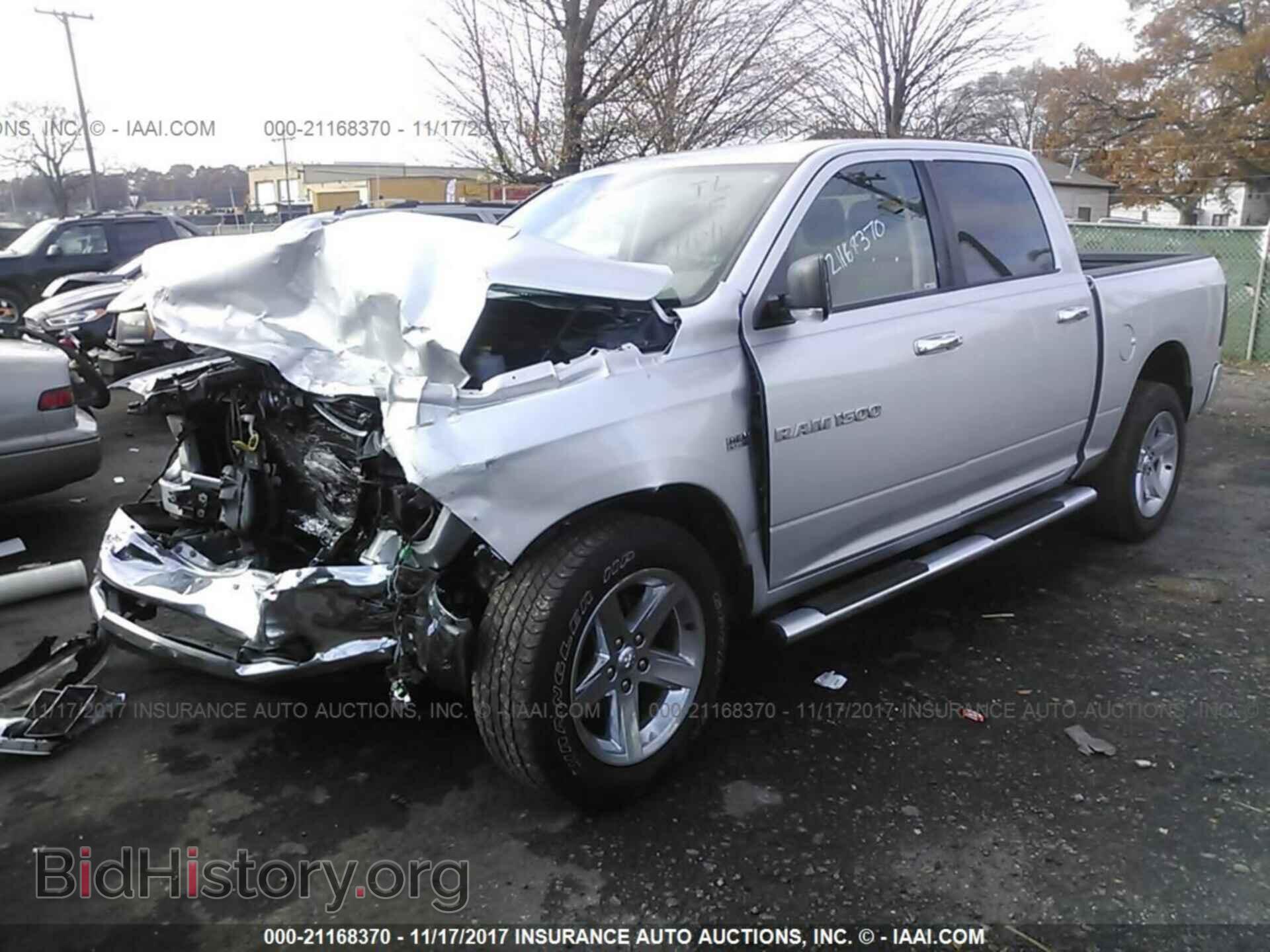 2012 Dodge Ram 1500 - VIN: 1C6RD7LT1CS265262 - Фото 2