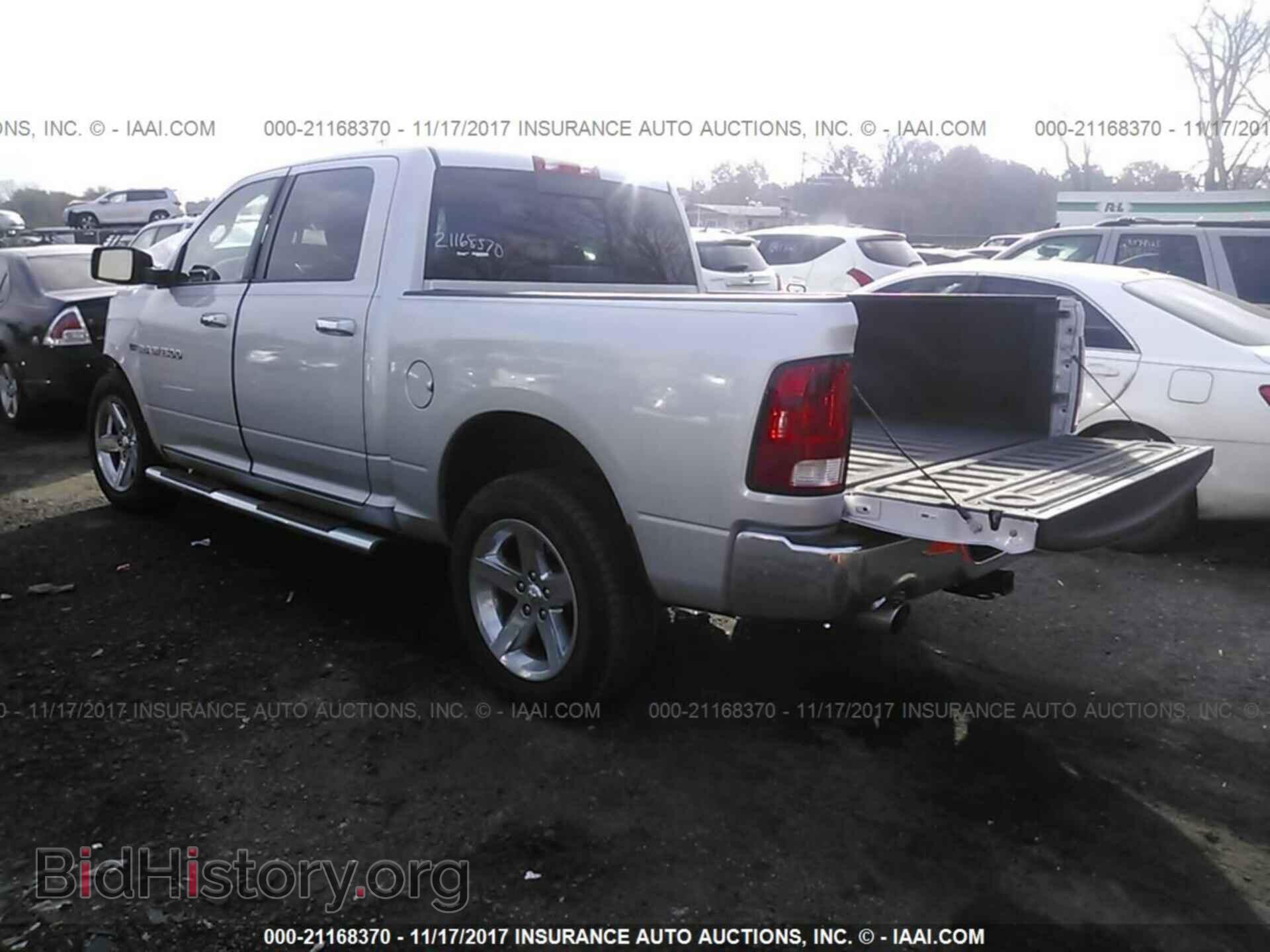 2012 Dodge Ram 1500 - VIN: 1C6RD7LT1CS265262 - Фото 3