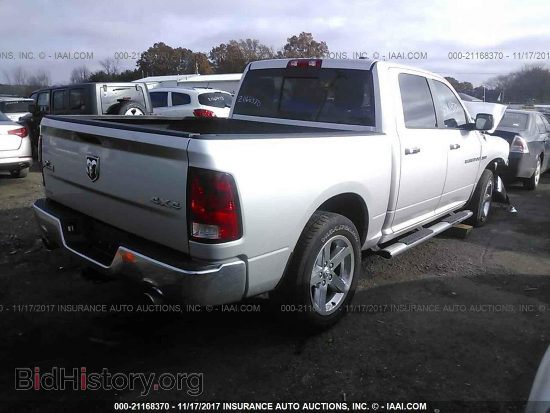 2012 Dodge Ram 1500 - VIN: 1C6RD7LT1CS265262 - Фото 4