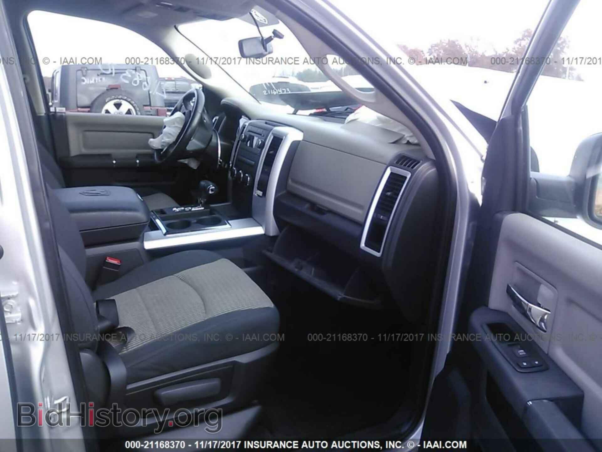 2012 Dodge Ram 1500 - VIN: 1C6RD7LT1CS265262 - Фото 5