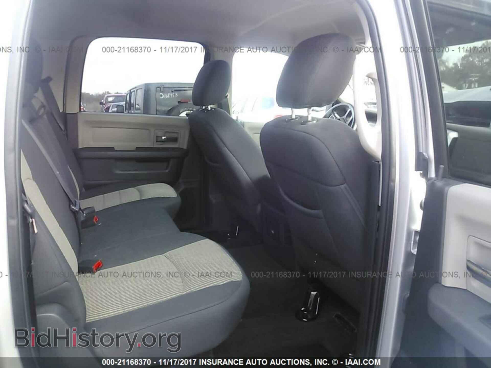 2012 Dodge Ram 1500 - VIN: 1C6RD7LT1CS265262 - Фото 8