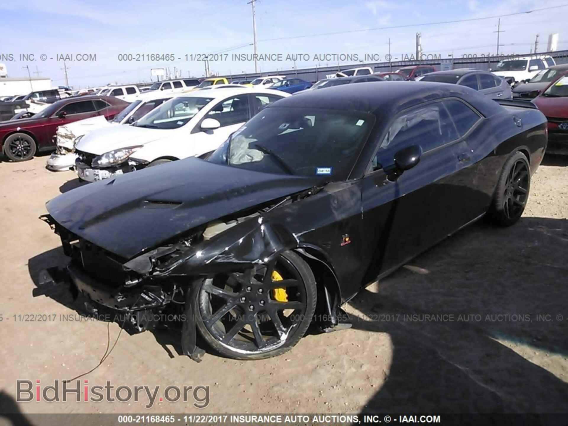 2015 Dodge Challenger - VIN: 2C3CDZFJXFH783875 - Фото 2