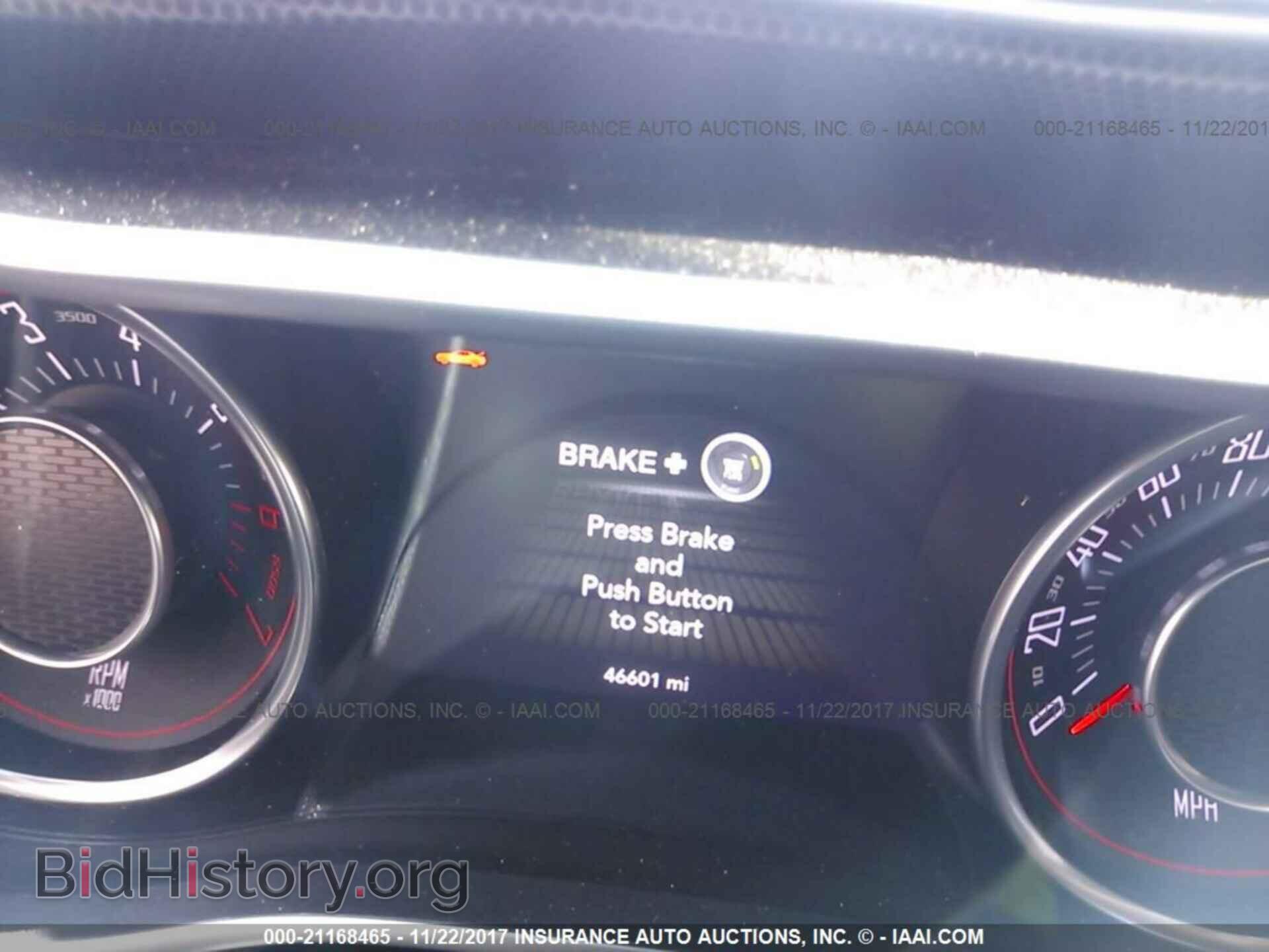 2015 Dodge Challenger - VIN: 2C3CDZFJXFH783875 - Фото 7
