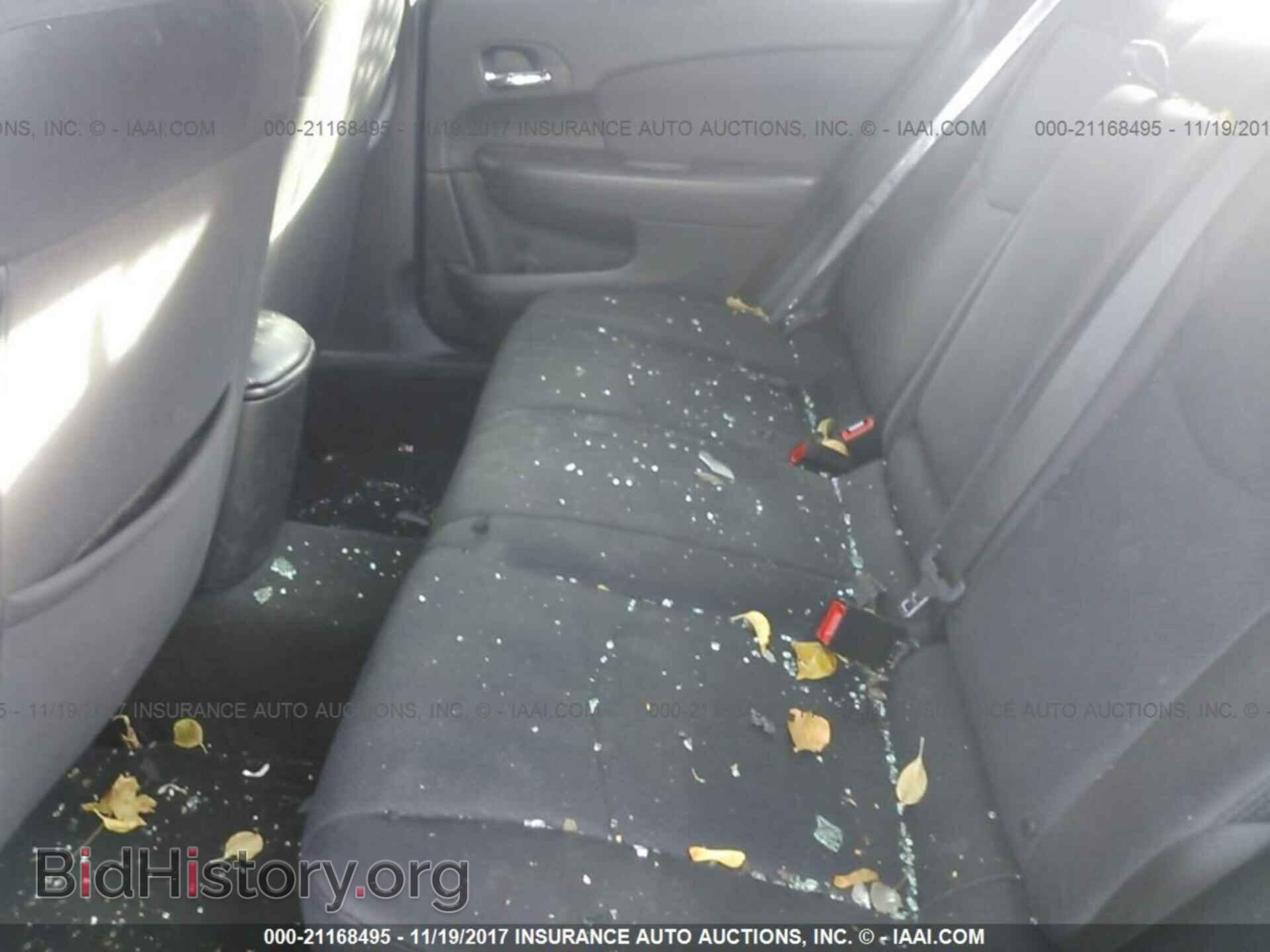 2012 Chrysler 200 - VIN: 1C3CCBBG8CN304991 - Photo 8