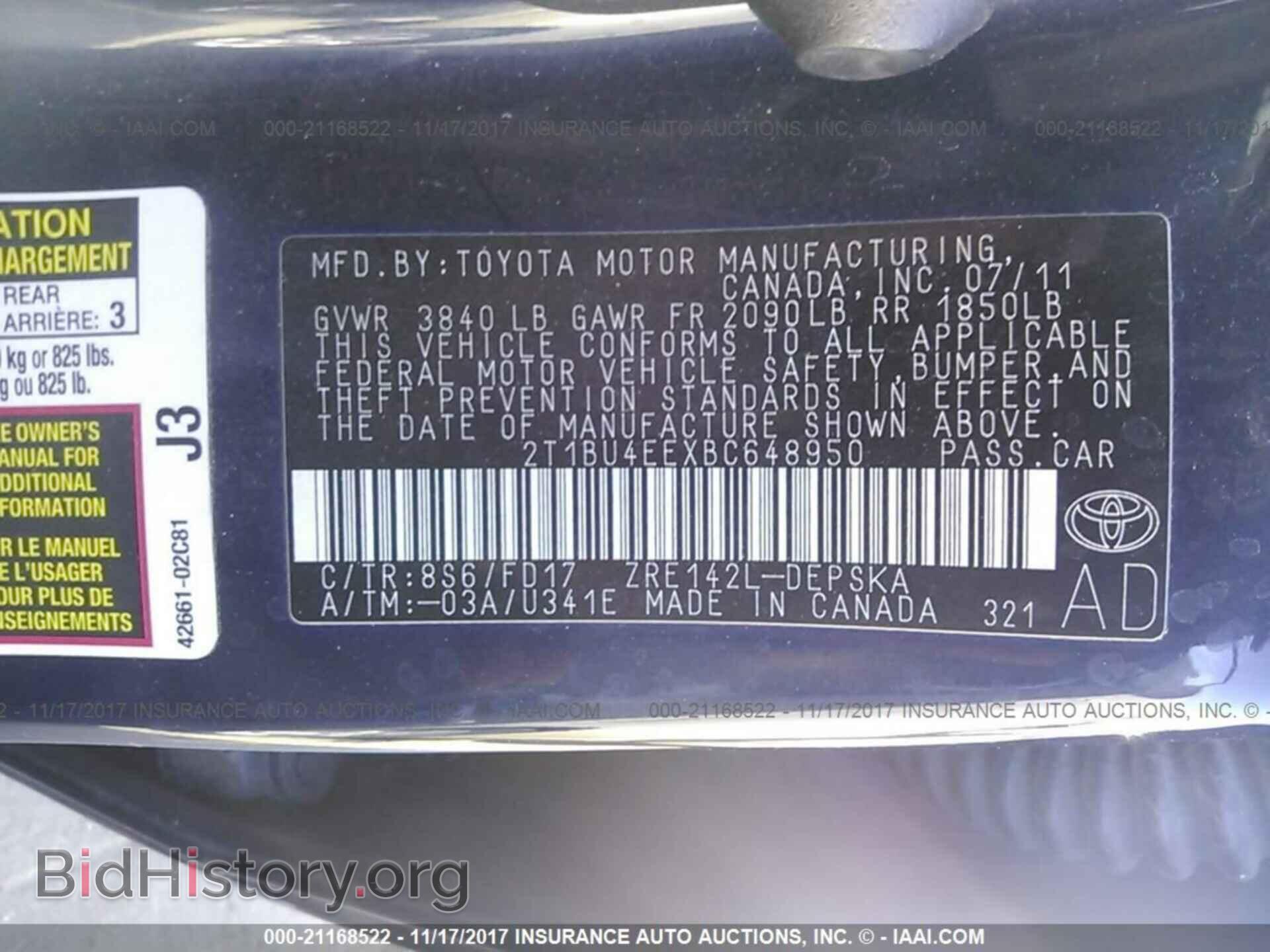 2011 Toyota Corolla - VIN: 2T1BU4EEXBC648950 - Фото 9