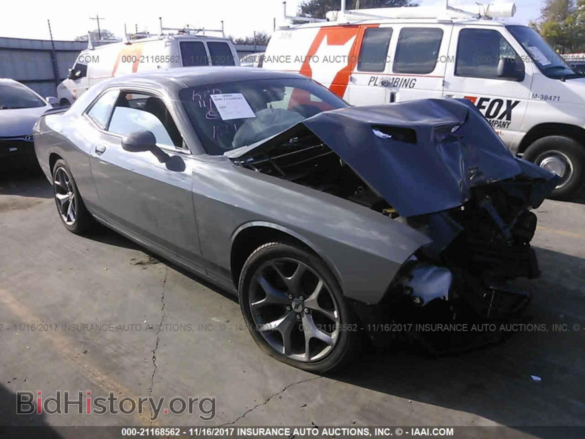Фотография 2C3CDZAG2HH554315 - Dodge Challenger 2017