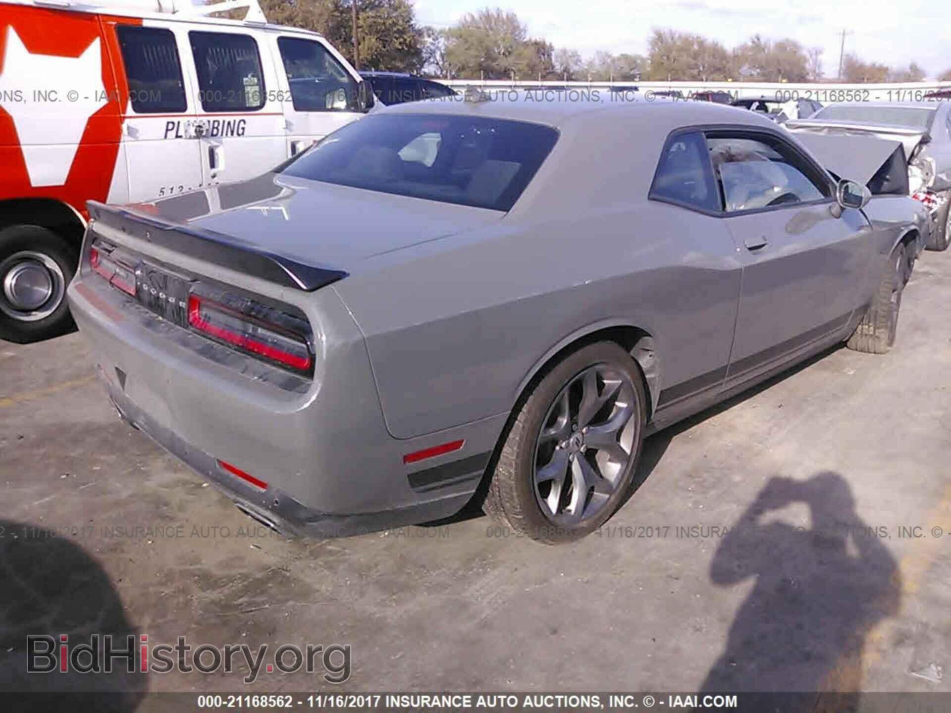 2017 Dodge Challenger - VIN: 2C3CDZAG2HH554315 - Фото 4
