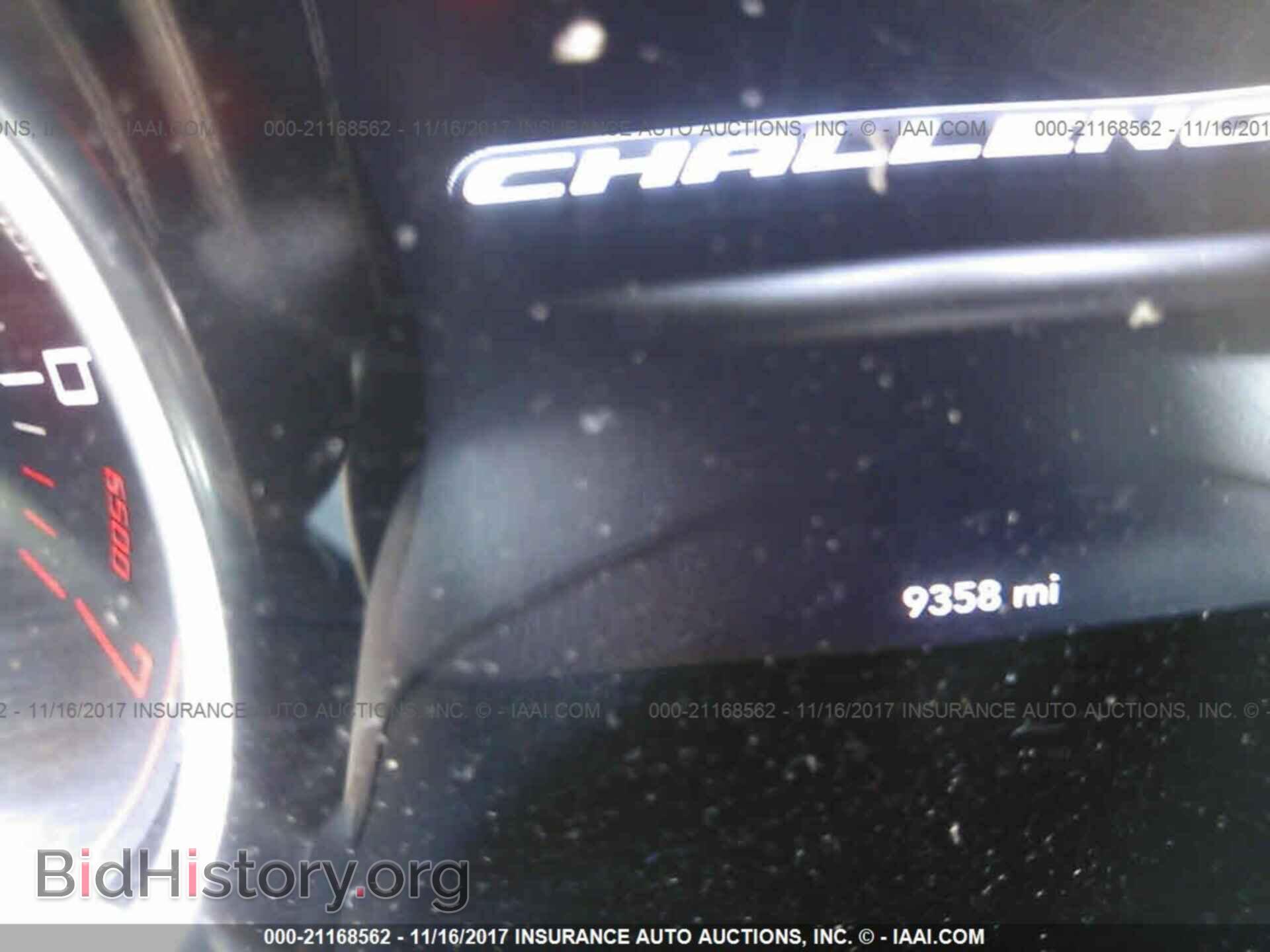 2017 Dodge Challenger - VIN: 2C3CDZAG2HH554315 - Фото 7
