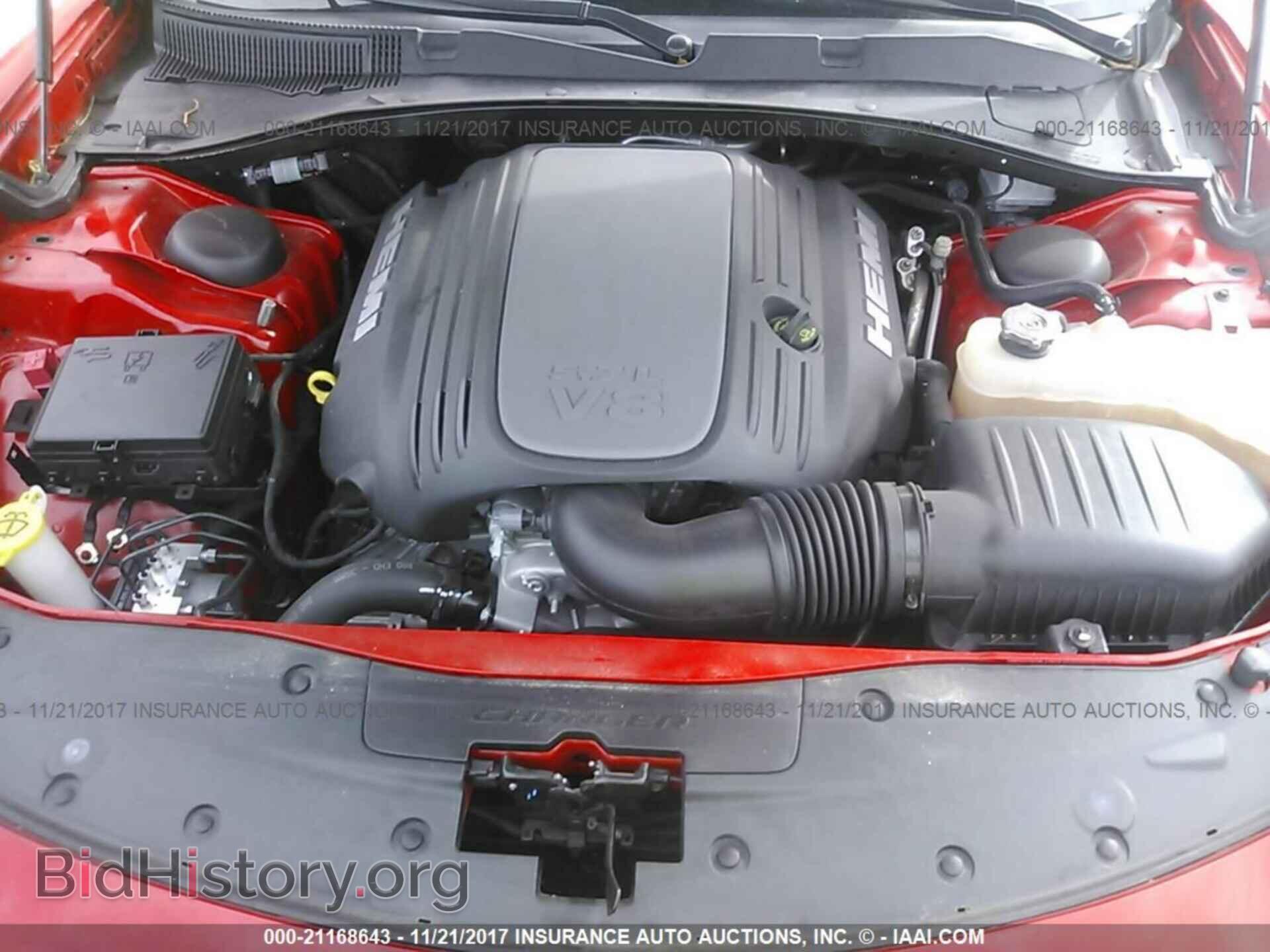 2017 Dodge Charger - VIN: 2C3CDXCT9HH510178 - Фото 10
