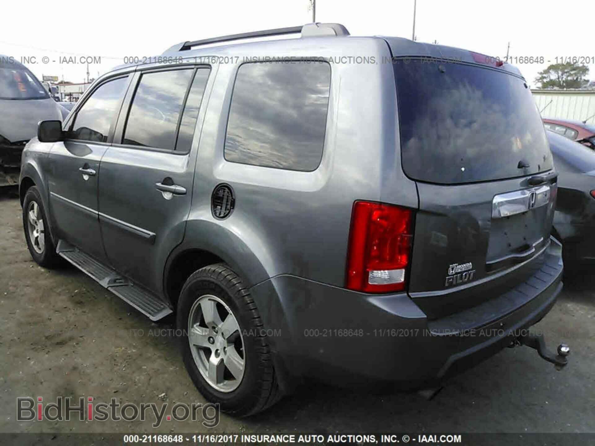 2011 Honda Pilot - VIN: 5FNYF3H6XBB004976 - Photo 3
