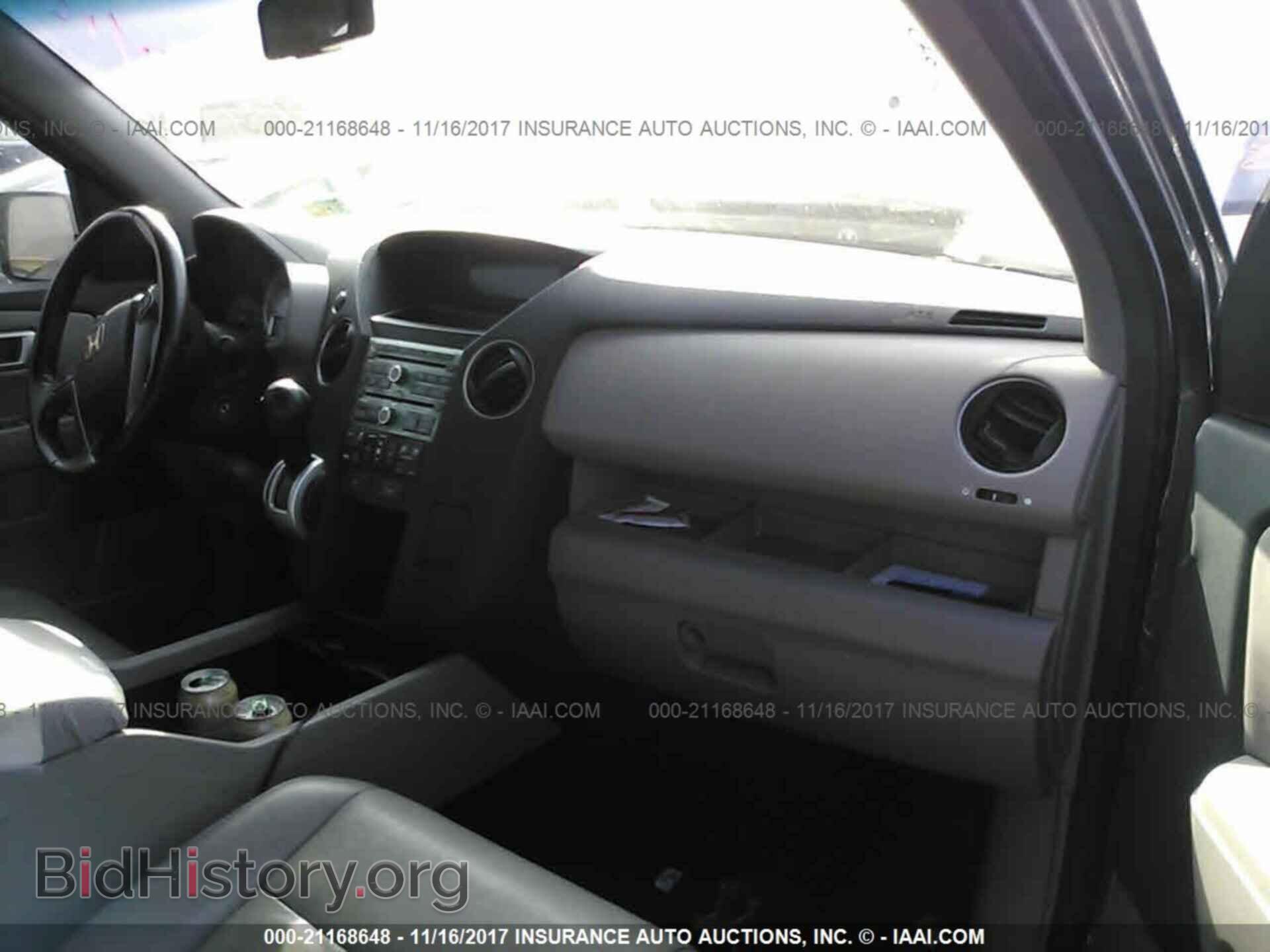 2011 Honda Pilot - VIN: 5FNYF3H6XBB004976 - Photo 5