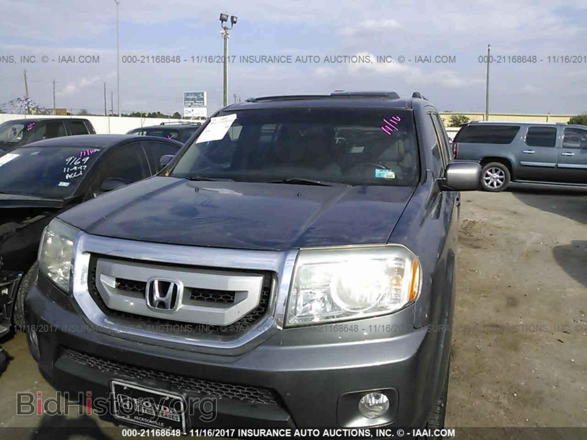 2011 Honda Pilot - VIN: 5FNYF3H6XBB004976 - Photo 6