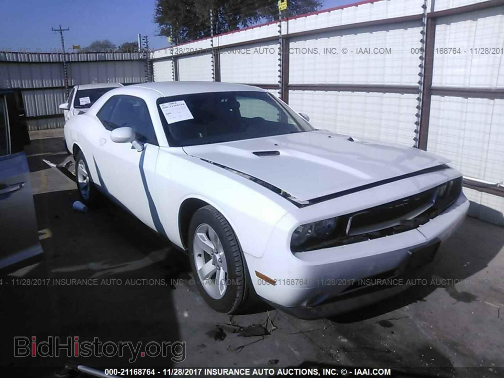 Photo 2C3CDYAG7DH742249 - Dodge Challenger 2013