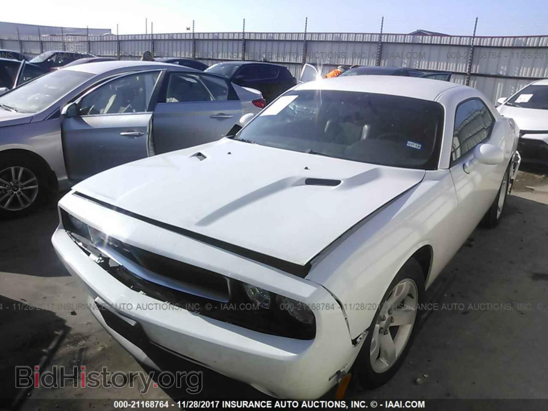 2013 Dodge Challenger - VIN: 2C3CDYAG7DH742249 - Photo 2