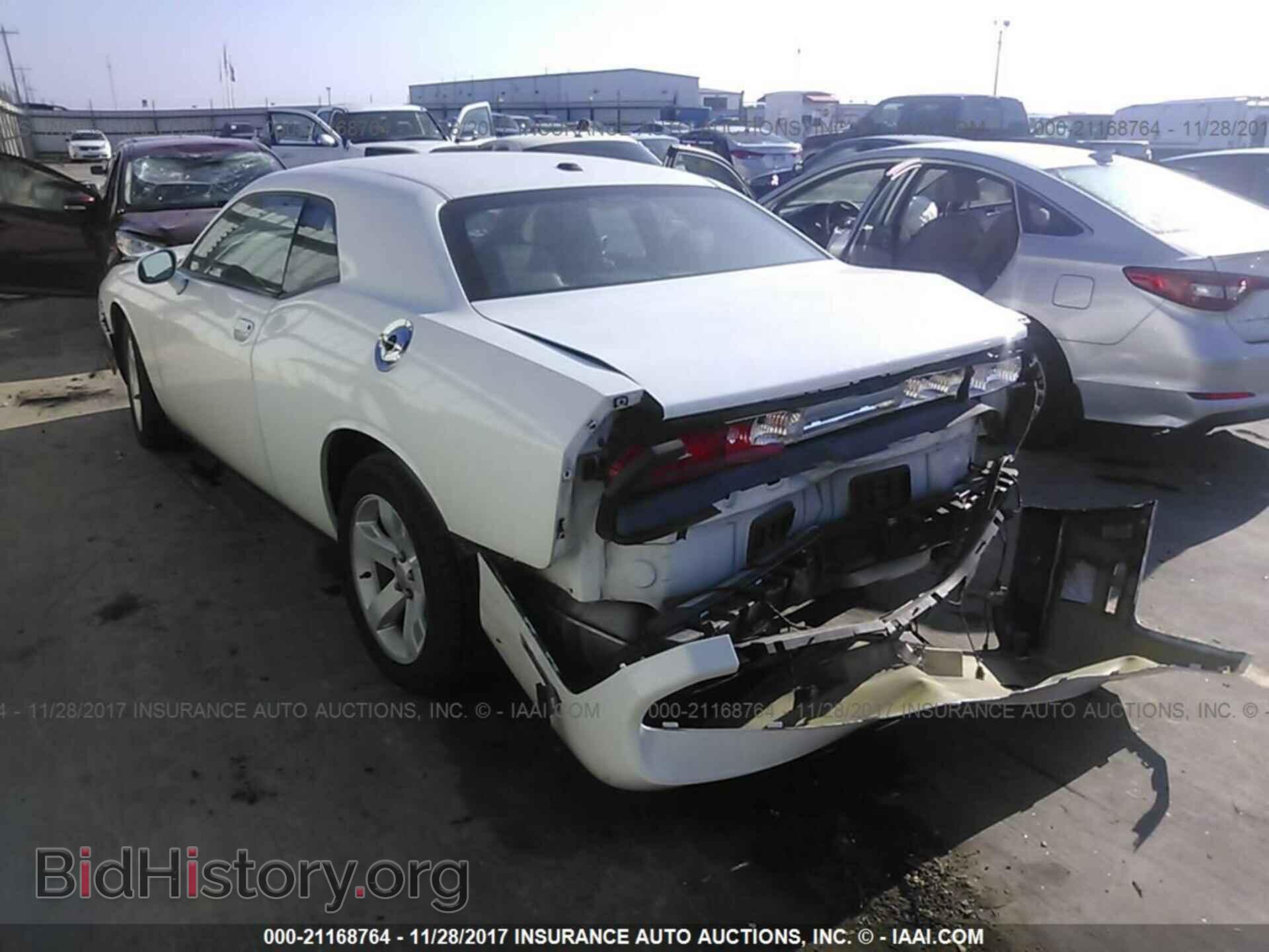 2013 Dodge Challenger - VIN: 2C3CDYAG7DH742249 - Photo 3