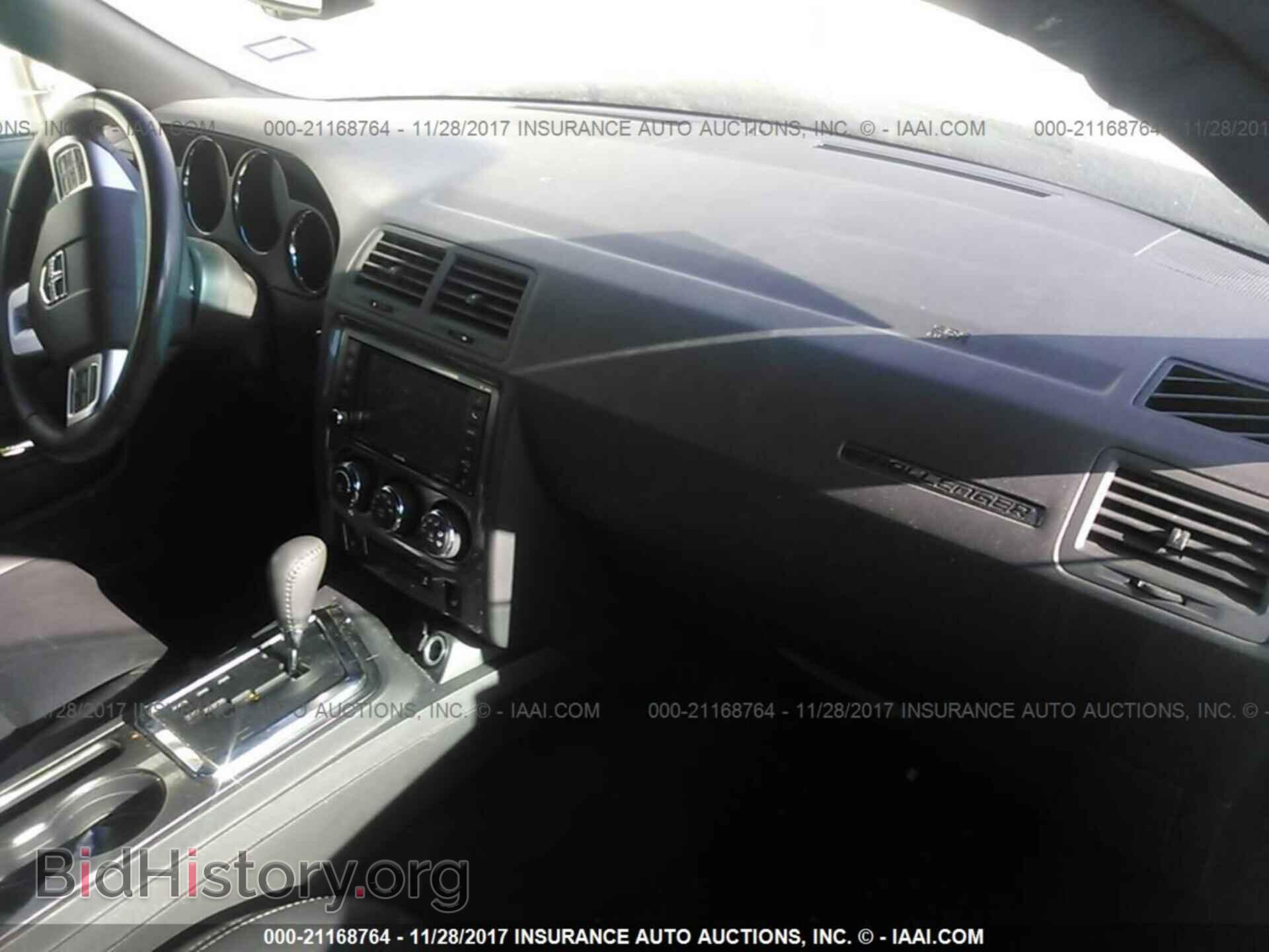 2013 Dodge Challenger - VIN: 2C3CDYAG7DH742249 - Photo 5