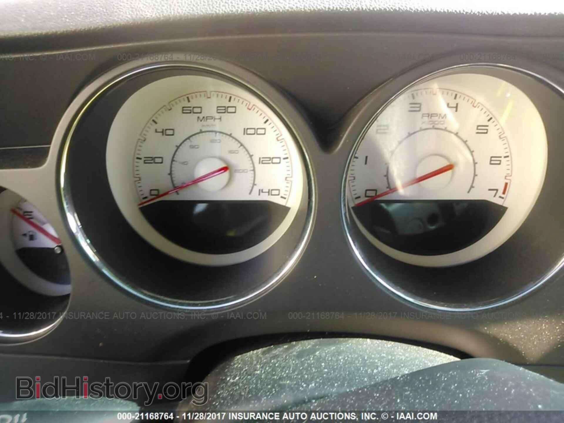 2013 Dodge Challenger - VIN: 2C3CDYAG7DH742249 - Photo 7