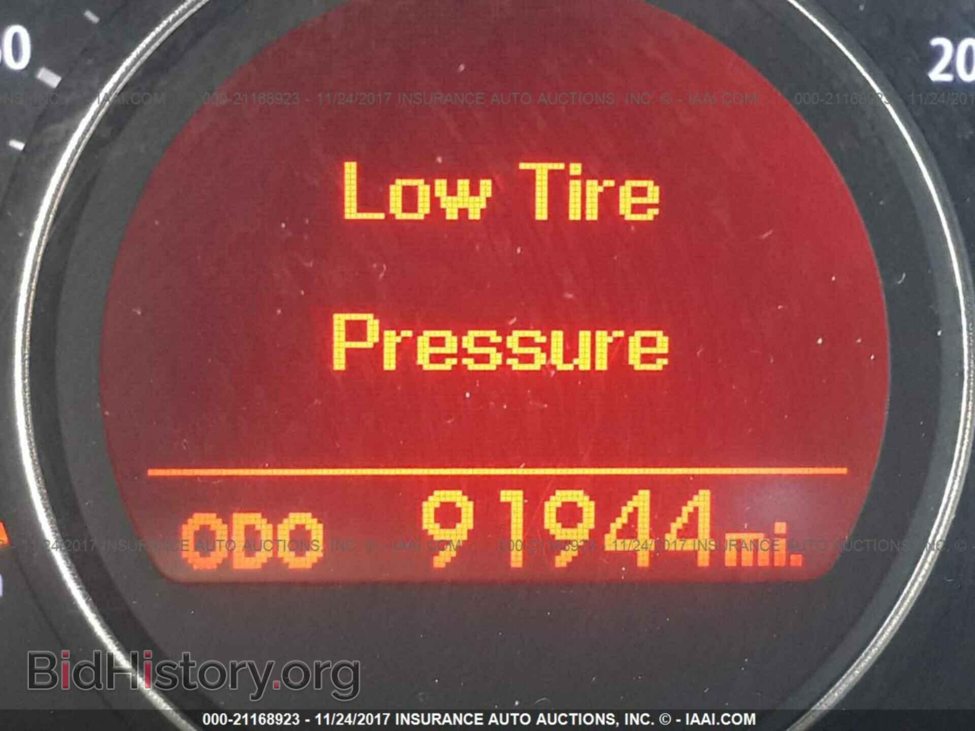 2011 Kia Optima - VIN: KNAGM4A78B5087834 - Фото 7