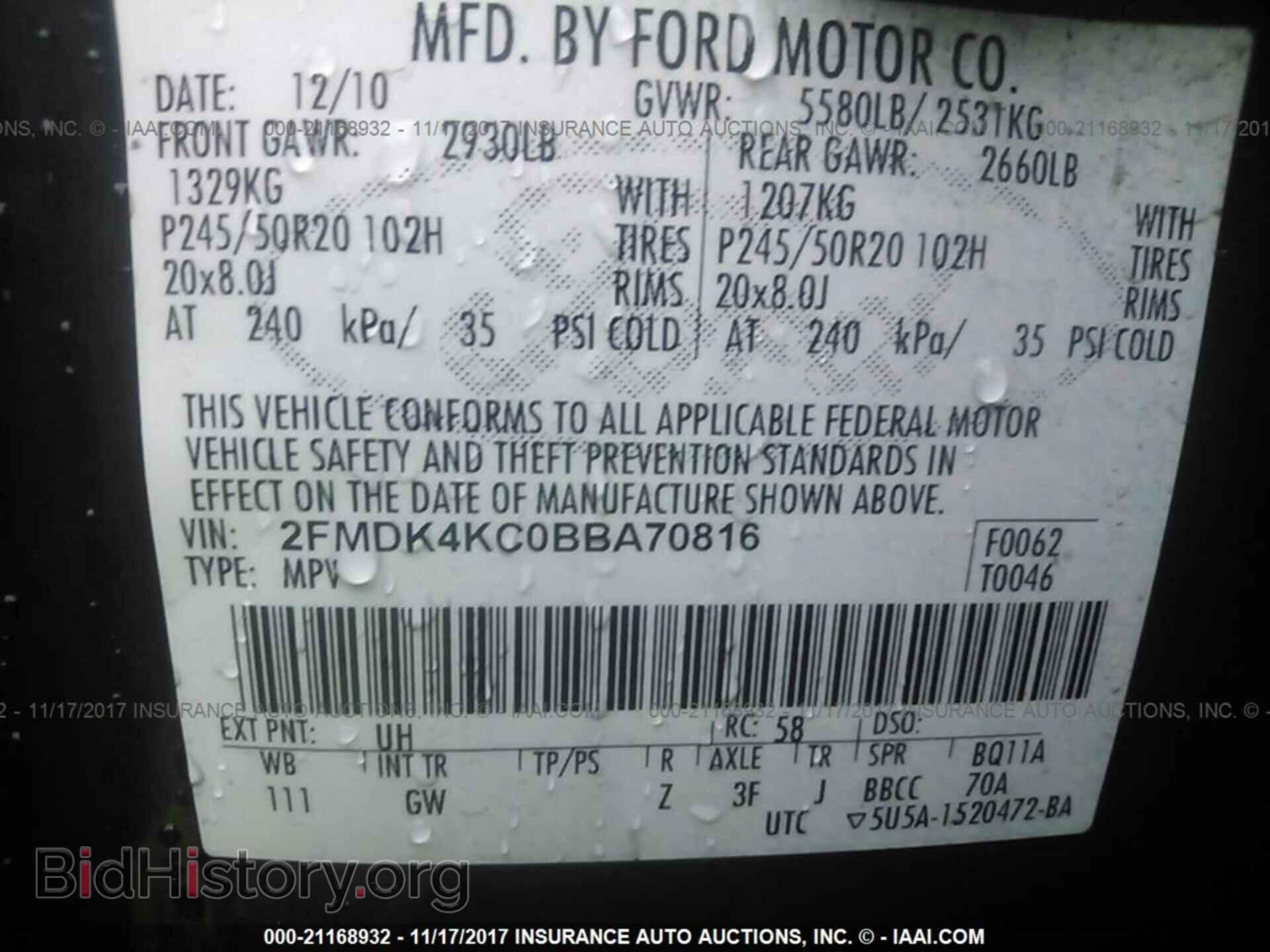 2011 Ford Edge - VIN: 2FMDK4KC0BBA70816 - Photo 9