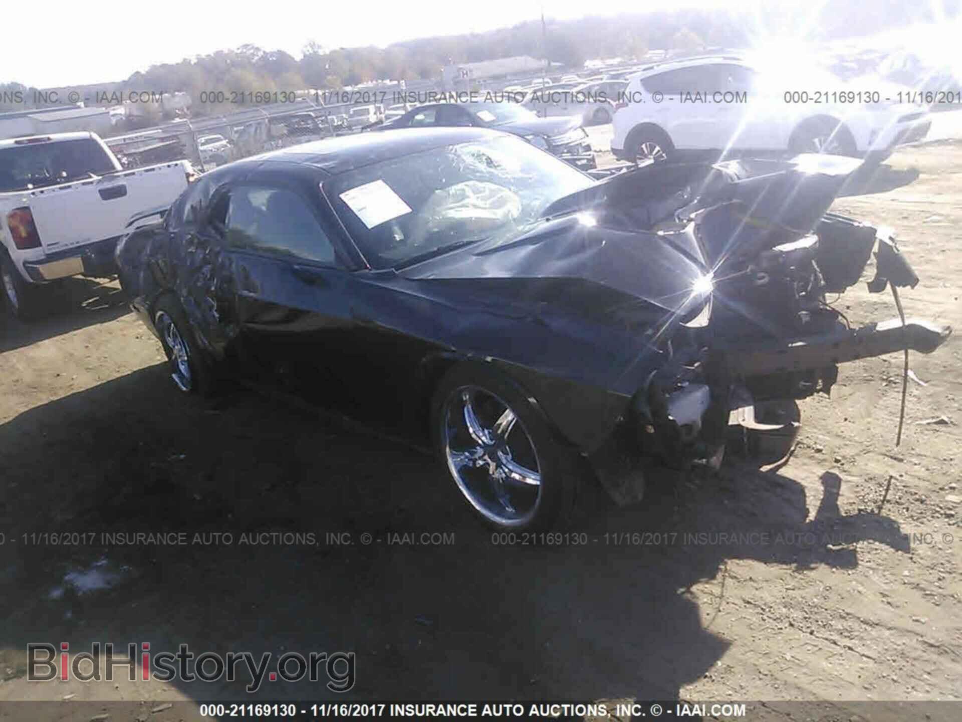 Photo 2C3CDYBT1CH106470 - Dodge Challenger 2012