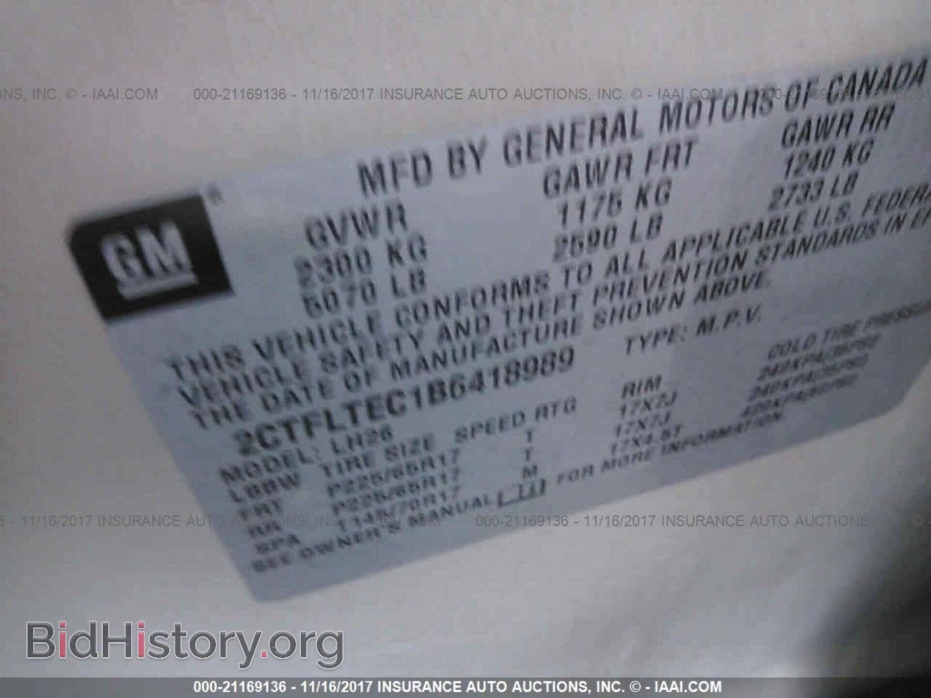 2011 Gmc Terrain - VIN: 2CTFLTEC1B6418989 - Фото 9