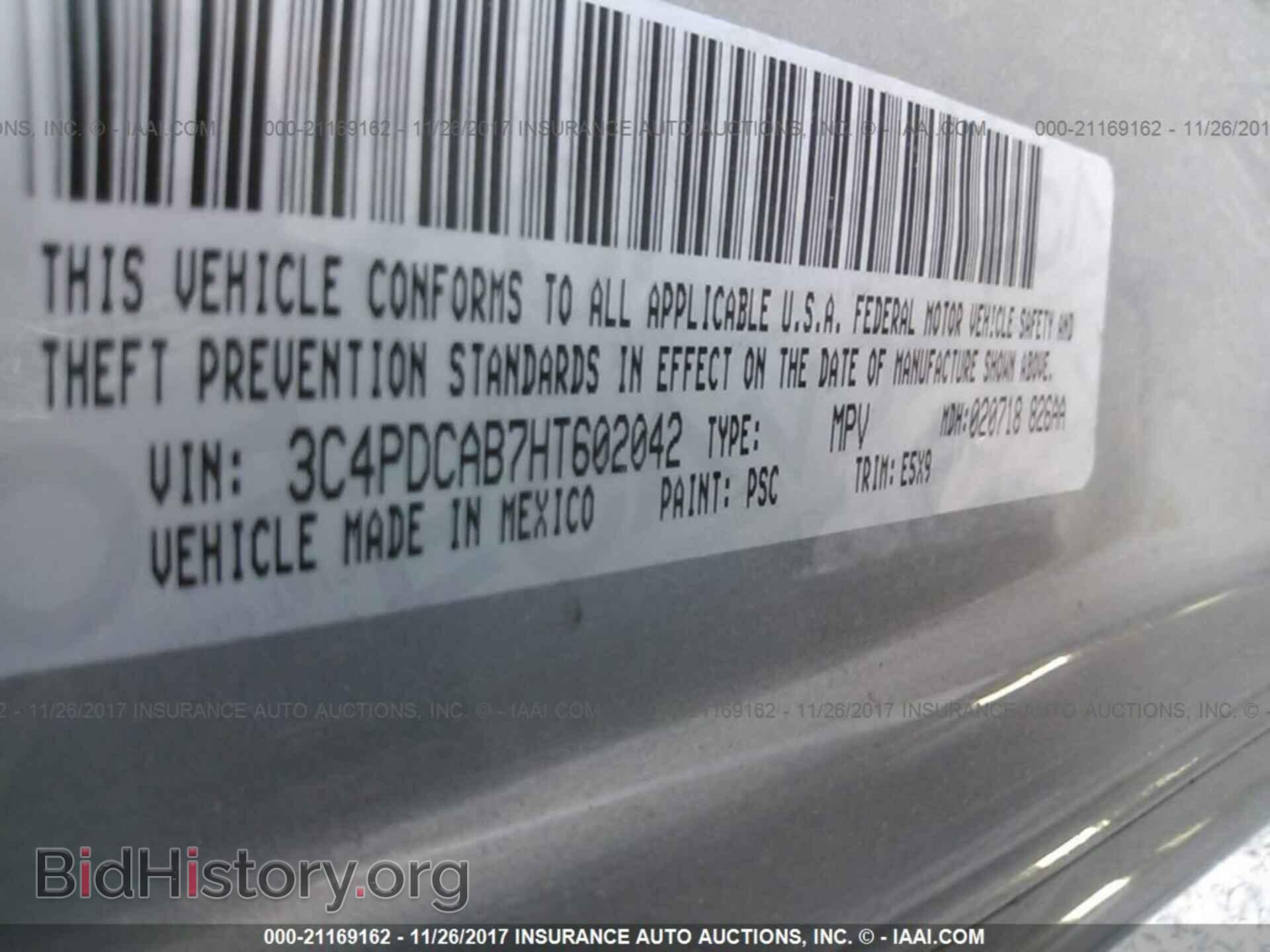 2017 Dodge Journey - VIN: 3C4PDCAB7HT602042 - Фото 9