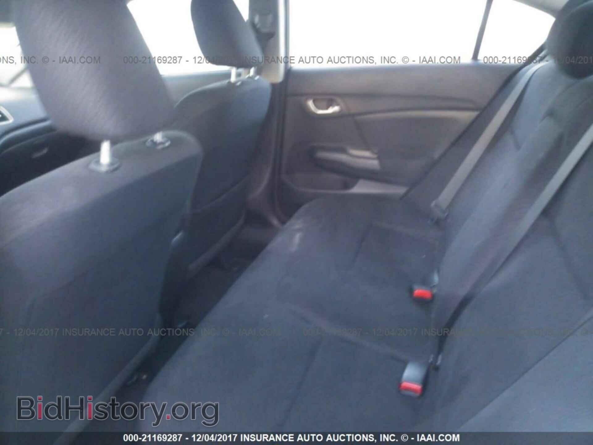 2013 Honda Civic - VIN: 2HGFB2F56DH557243 - Фото 8