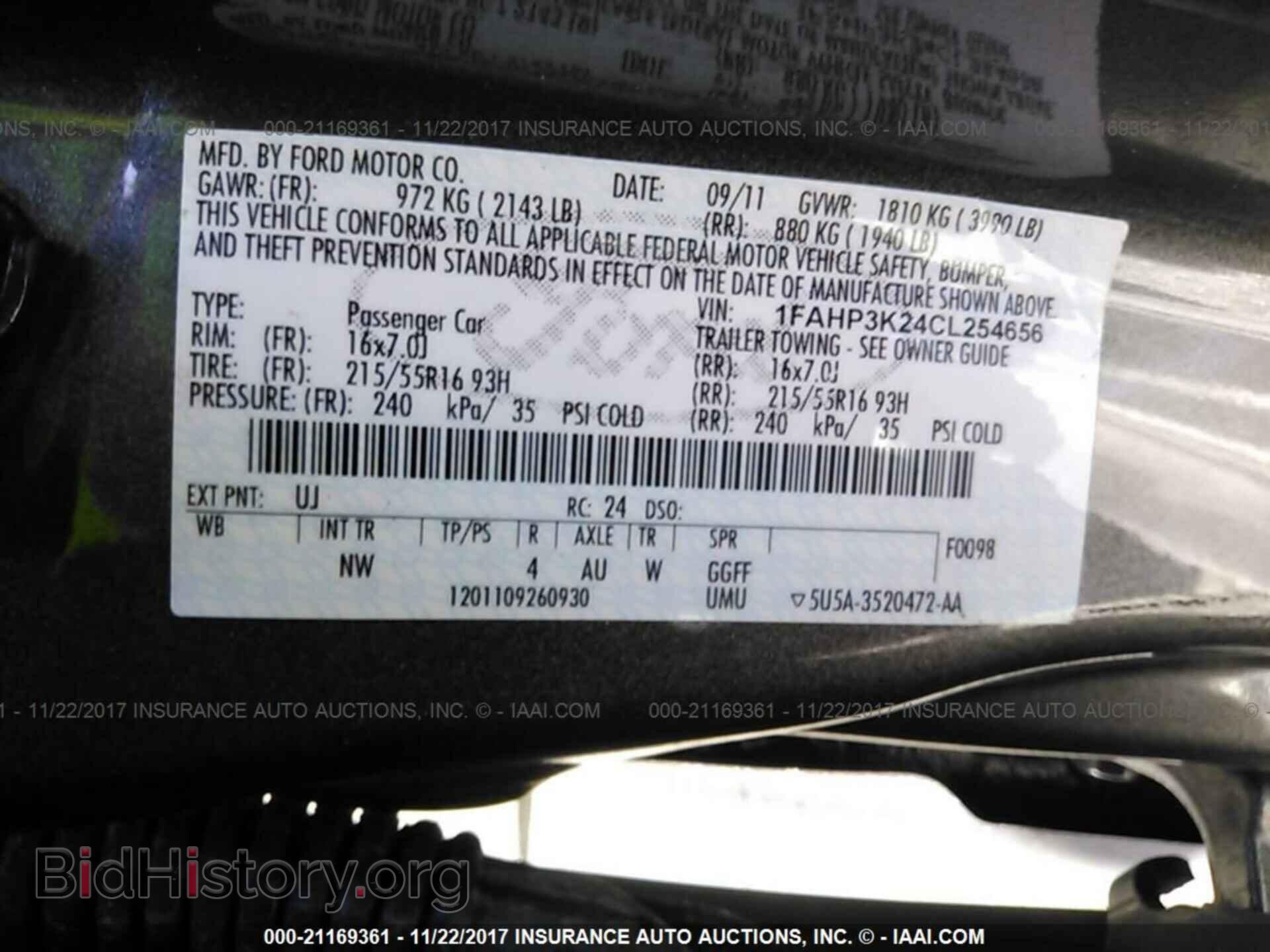 2012 Ford Focus - VIN: 1FAHP3K24CL254656 - Photo 9