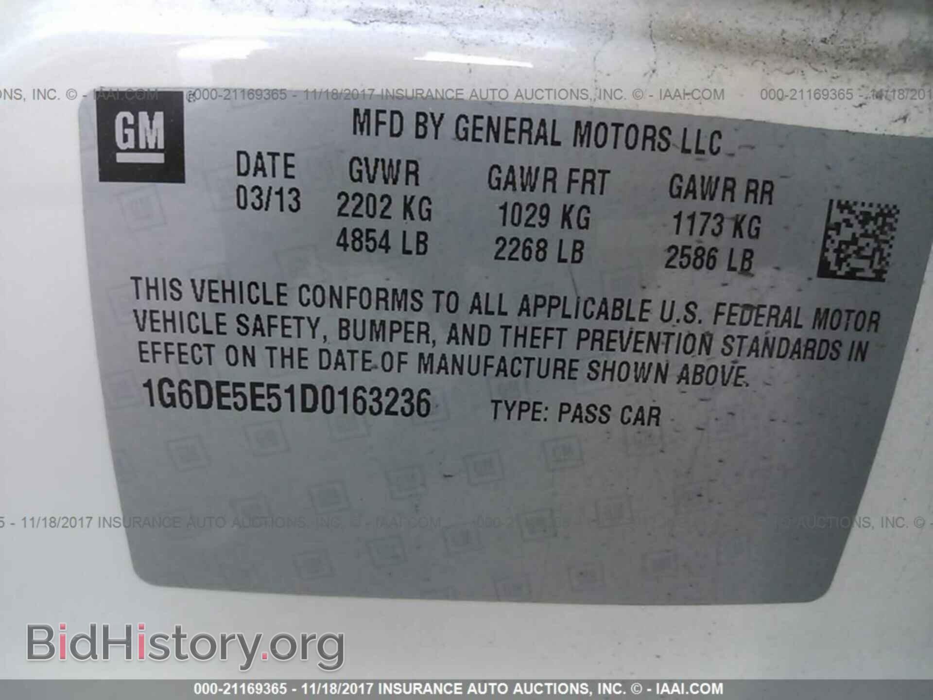 2013 Cadillac Cts - VIN: 1G6DE5E51D0163236 - Photo 9