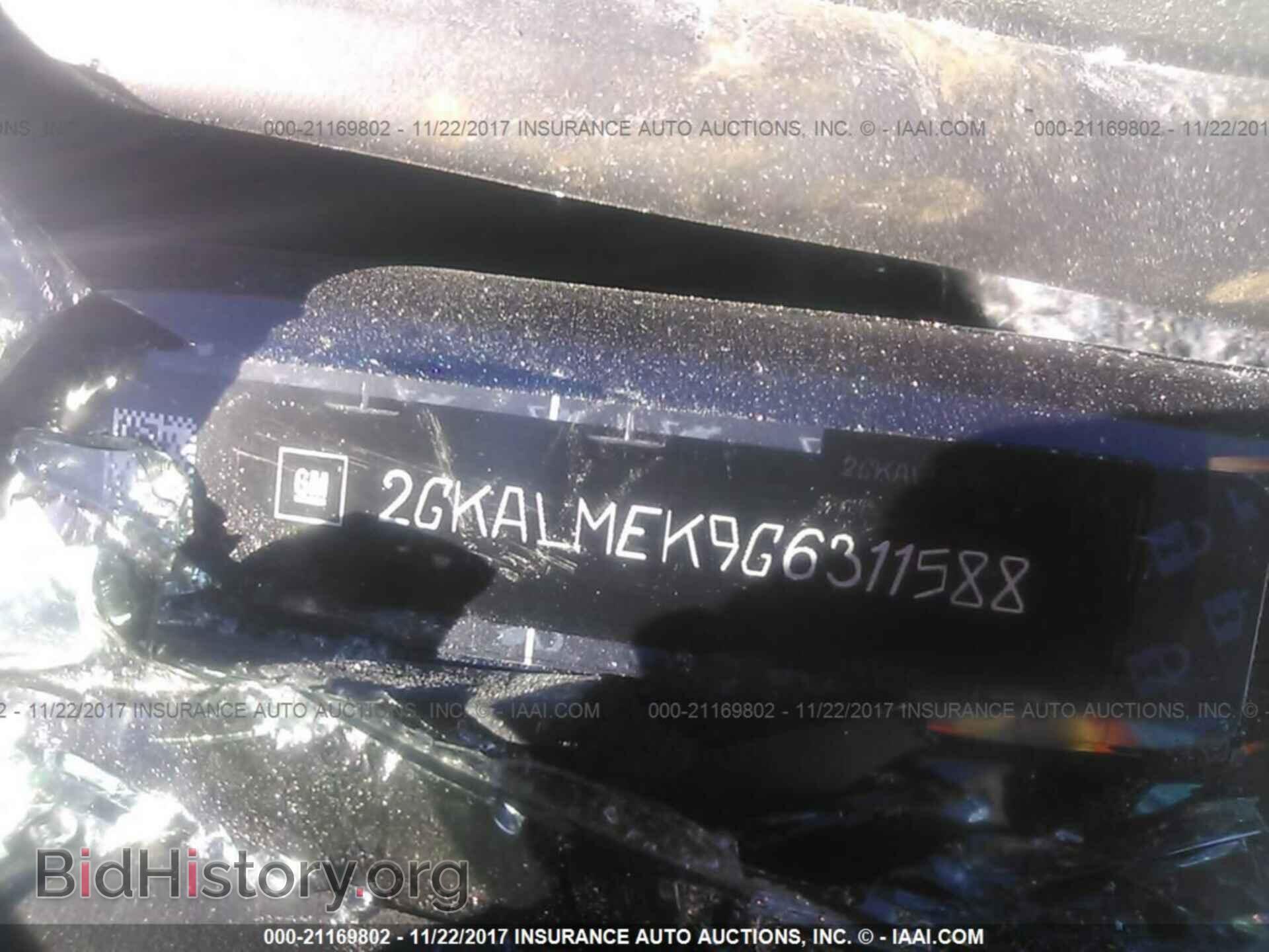 2016 Gmc Terrain - VIN: 2GKALMEK9G6311588 - Фото 9