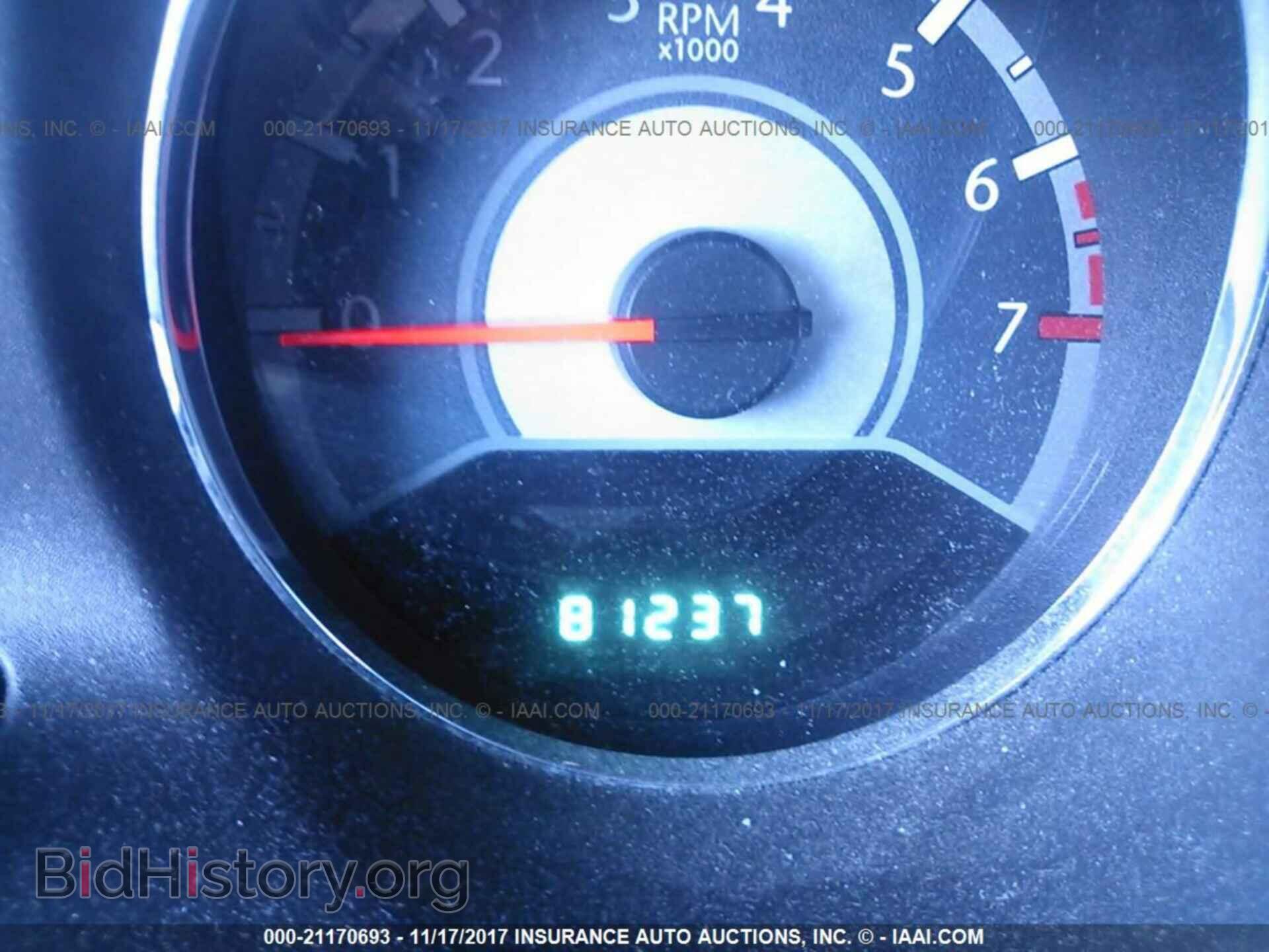 2013 Chrysler 200 - VIN: 1C3CCBBB7DN656773 - Photo 7