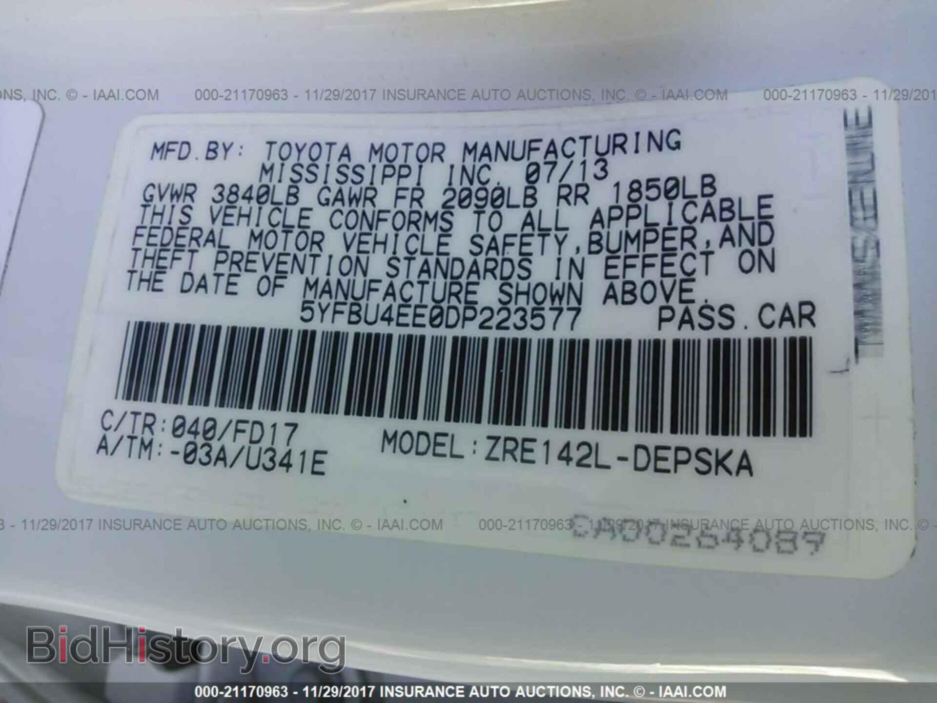 2013 Toyota Corolla - VIN: 5YFBU4EE0DP223577 - Фото 9
