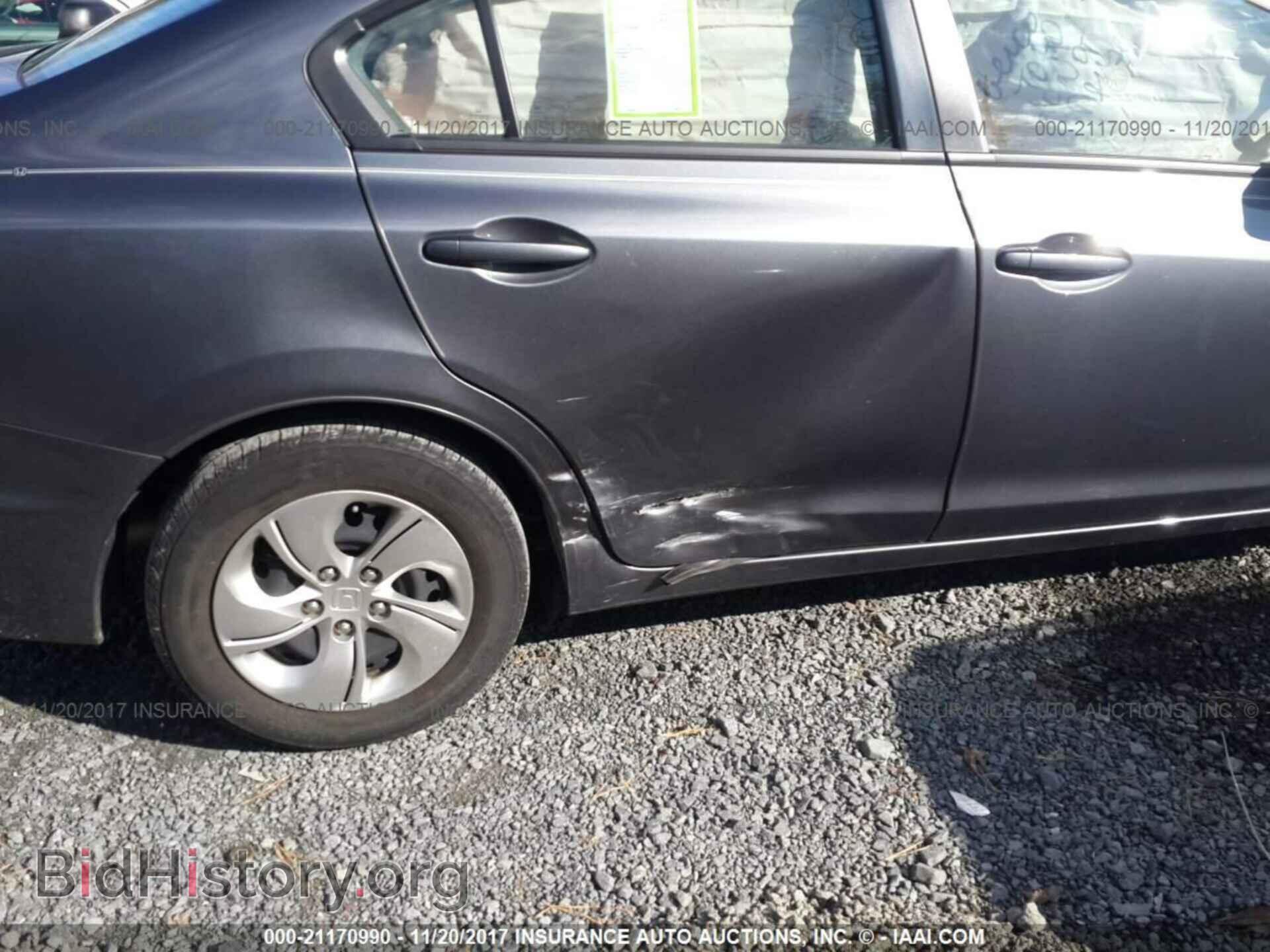 2013 Honda Civic - VIN: 19XFB2F54DE202047 - Фото 6