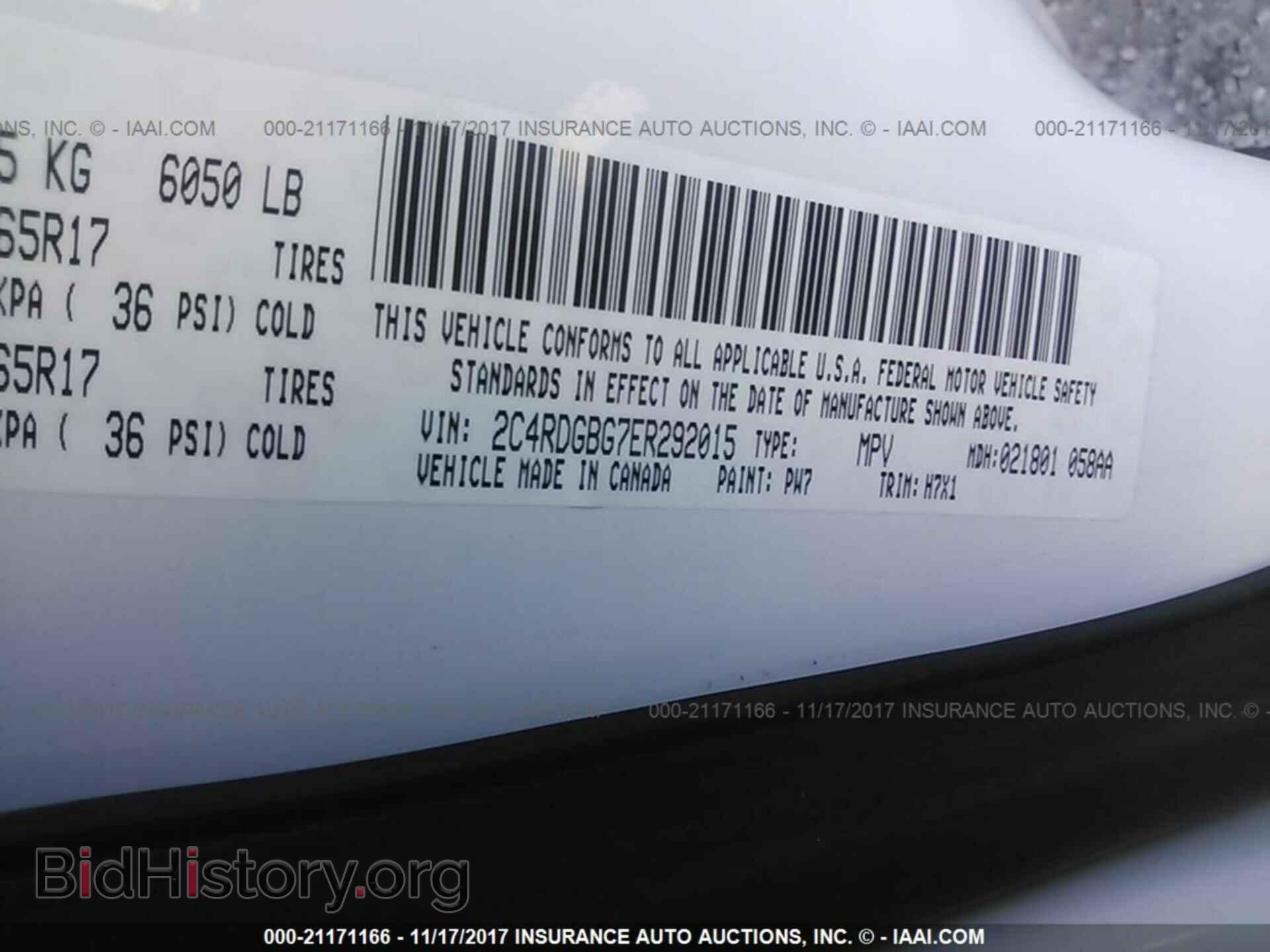 2014 Dodge Grand caravan - VIN: 2C4RDGBG7ER292015 - Фото 9