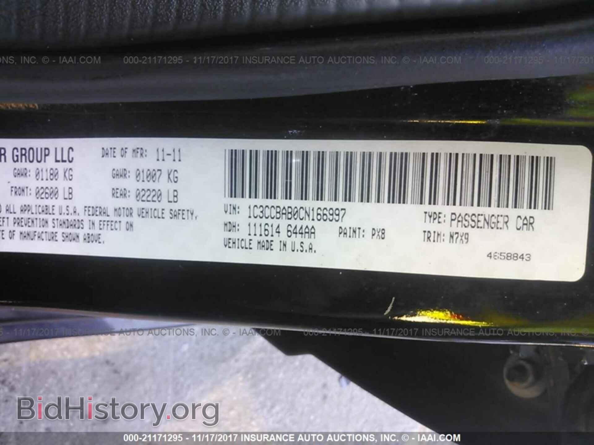 2012 Chrysler 200 - VIN: 1C3CCBAB0CN166997 - Photo 9
