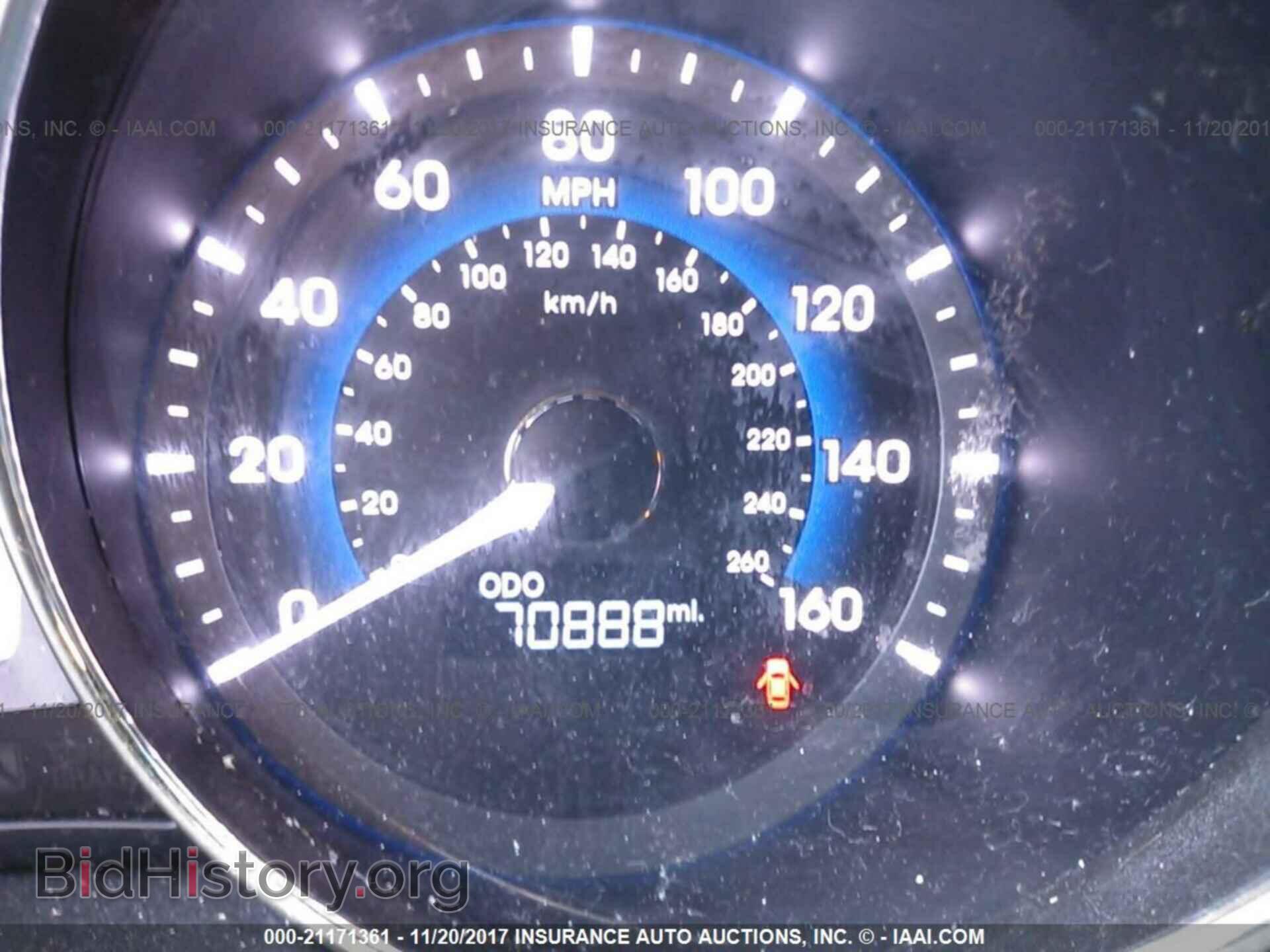 2012 Hyundai Sonata - VIN: KMHEC4A46CA020673 - Фото 7