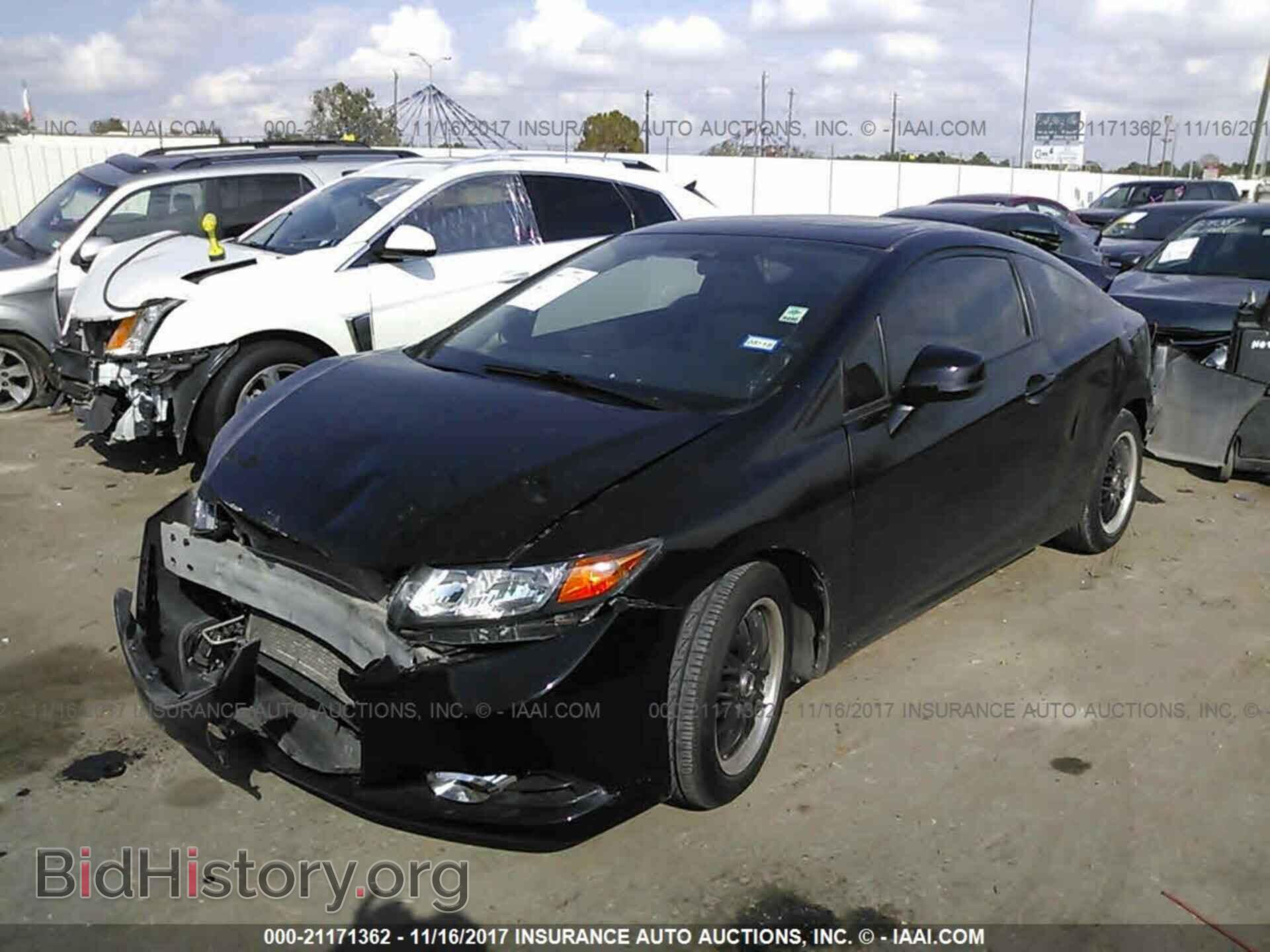 2012 Honda Civic - VIN: 2HGFG3B80CH527502 - Фото 2
