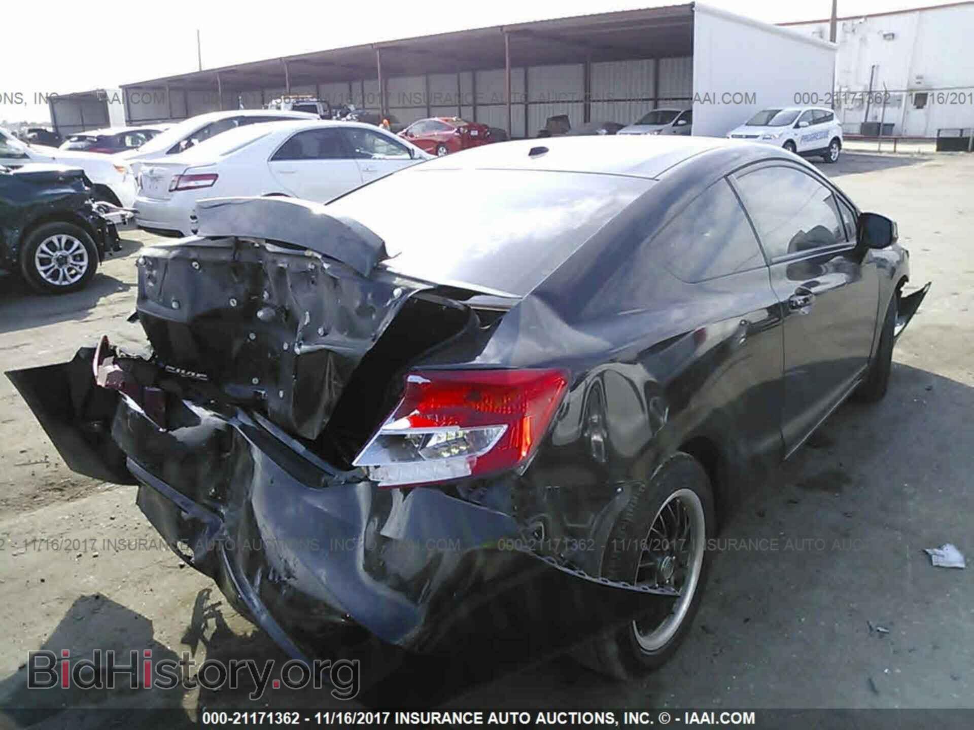 2012 Honda Civic - VIN: 2HGFG3B80CH527502 - Фото 4