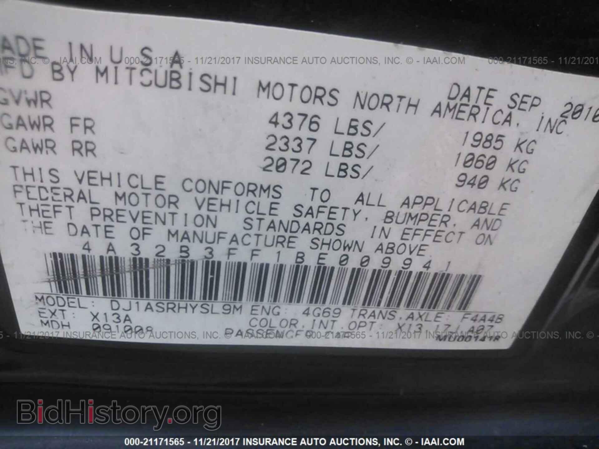 2011 Mitsubishi Galant - VIN: 4A32B3FF1BE009941 - Фото 9