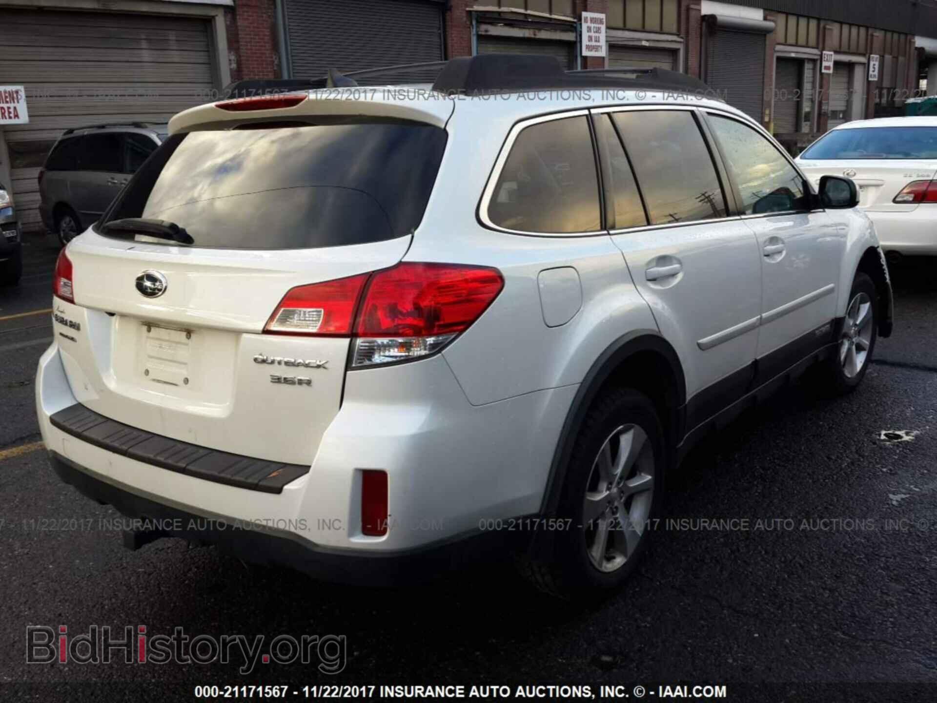 2013 Subaru Outback - VIN: 4S4BRDPC9D2285986 - Photo 4